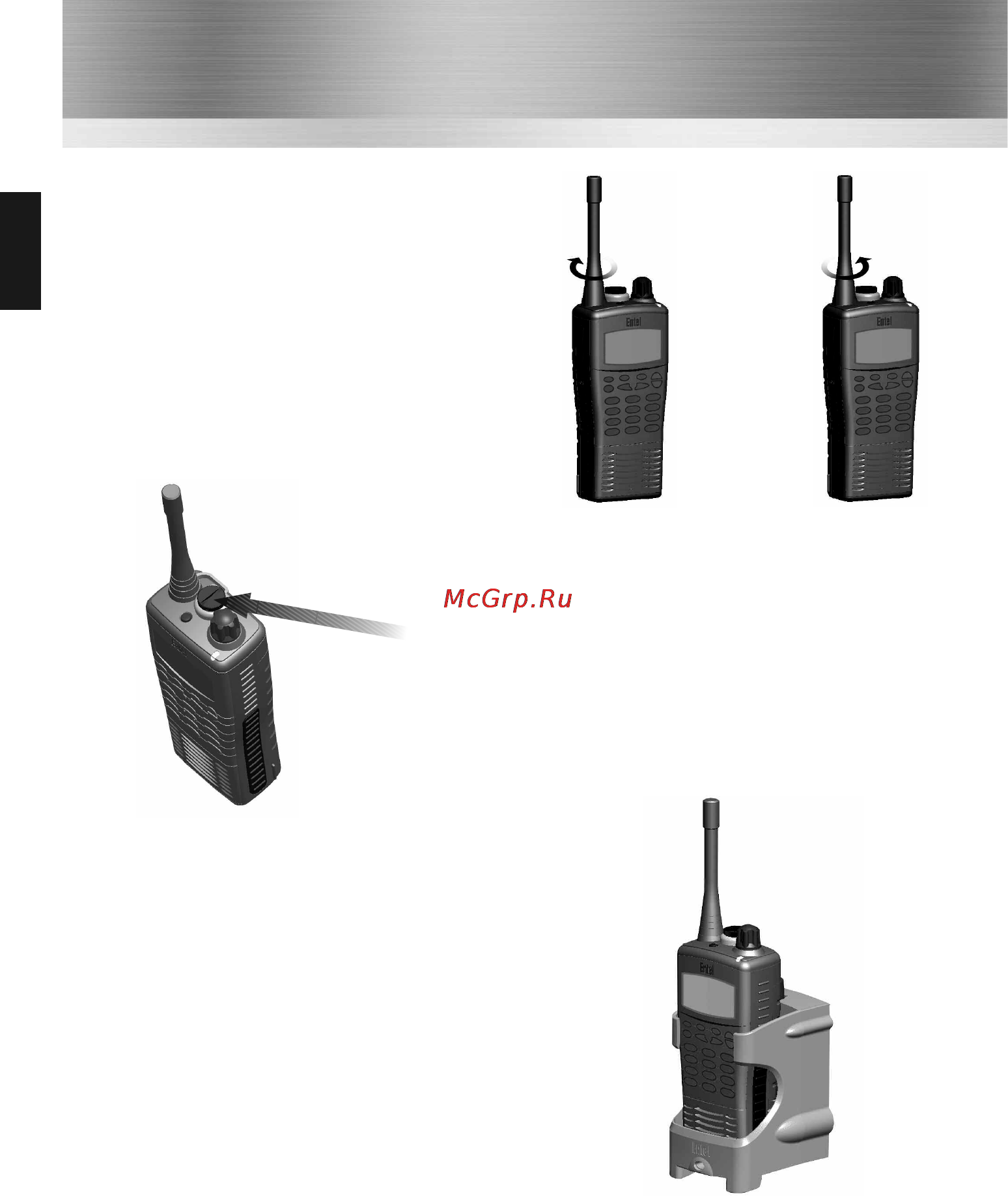 Entel HT722T [8/18] Preparing your radio for use