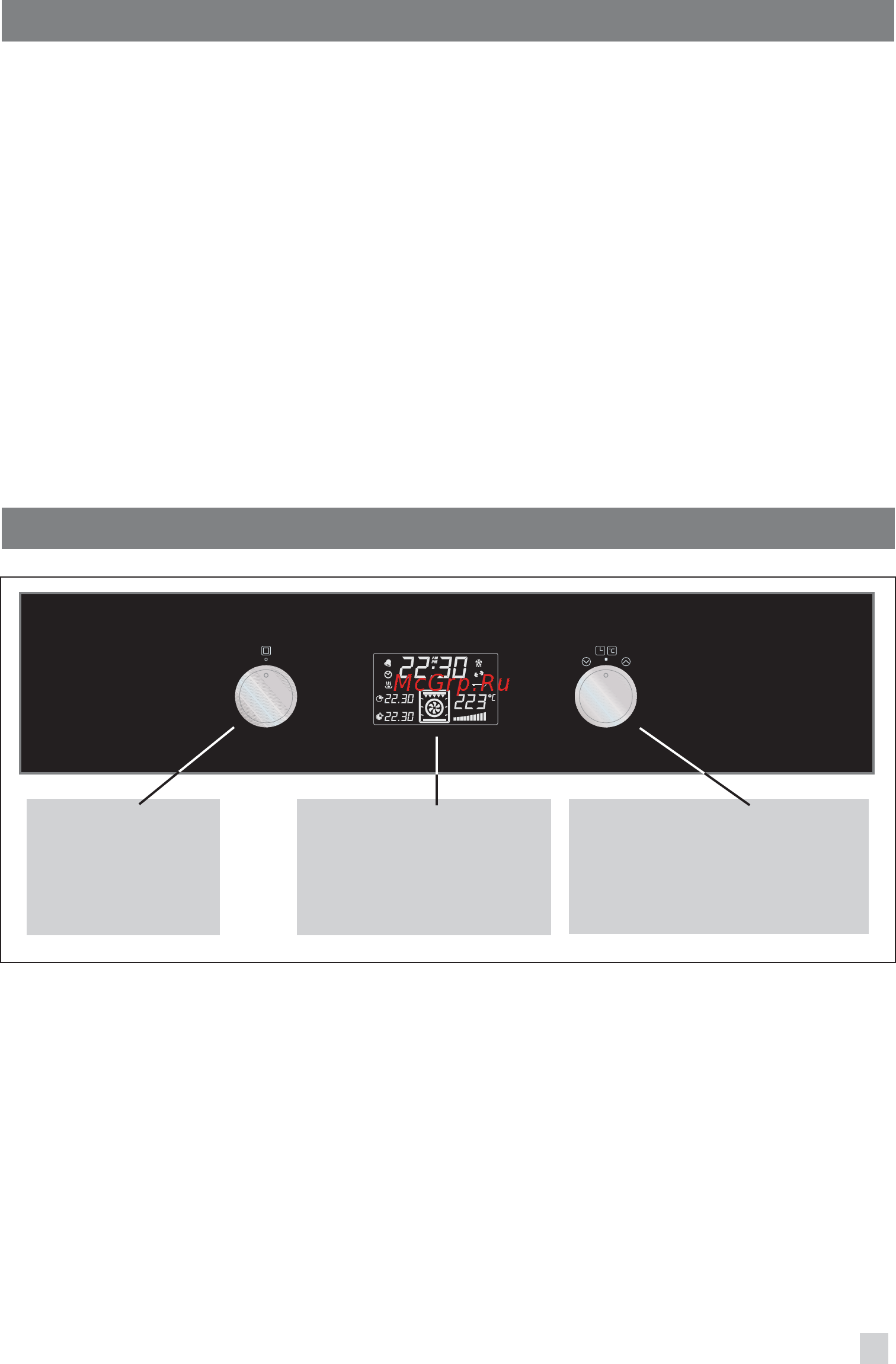 Korting OKB552MX [29/44] Display