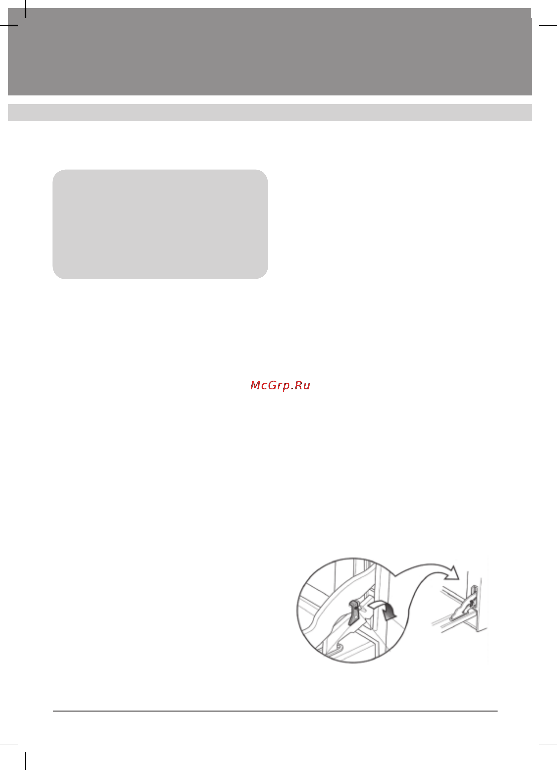 Krona IEK 1454 [12/24] Духовые шкафы