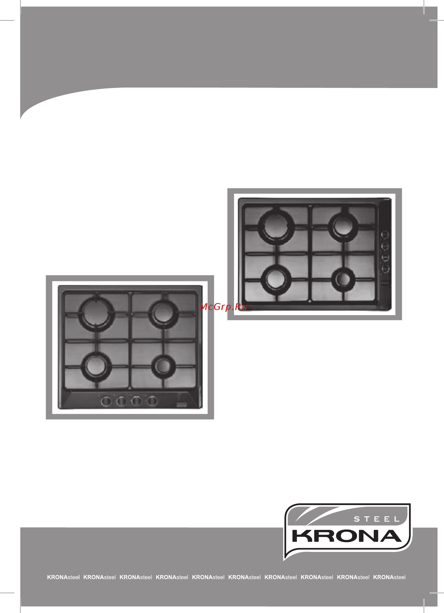 Krona IGM 2614 ER/L Инструкция по эксплуатации онлайн