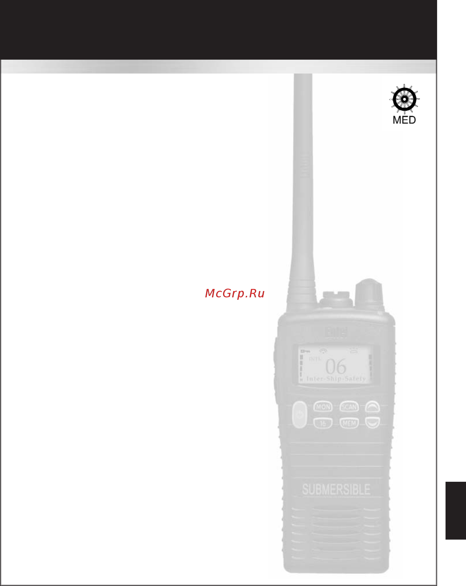 Entel HT644 [19/24] Standard features