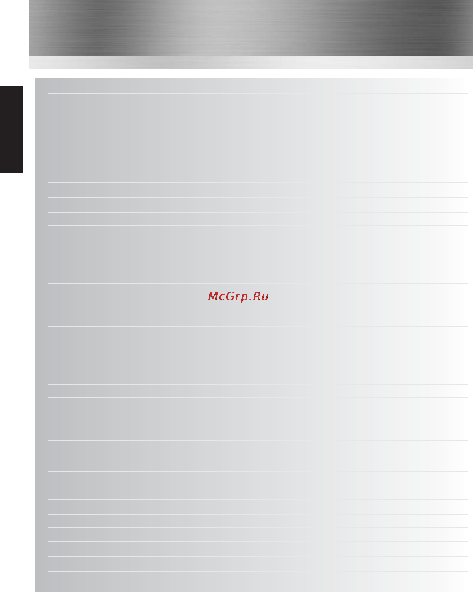 Entel HT944 [2/30] Table of contents