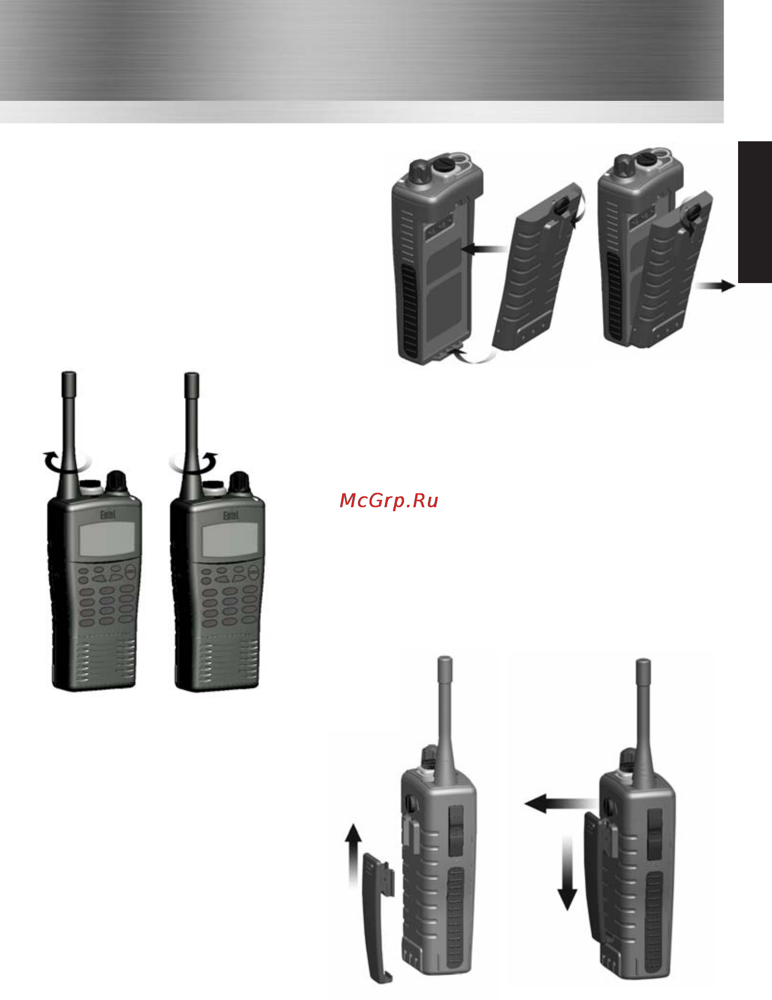 Entel HT942 [5/30] Preparing your radio for use