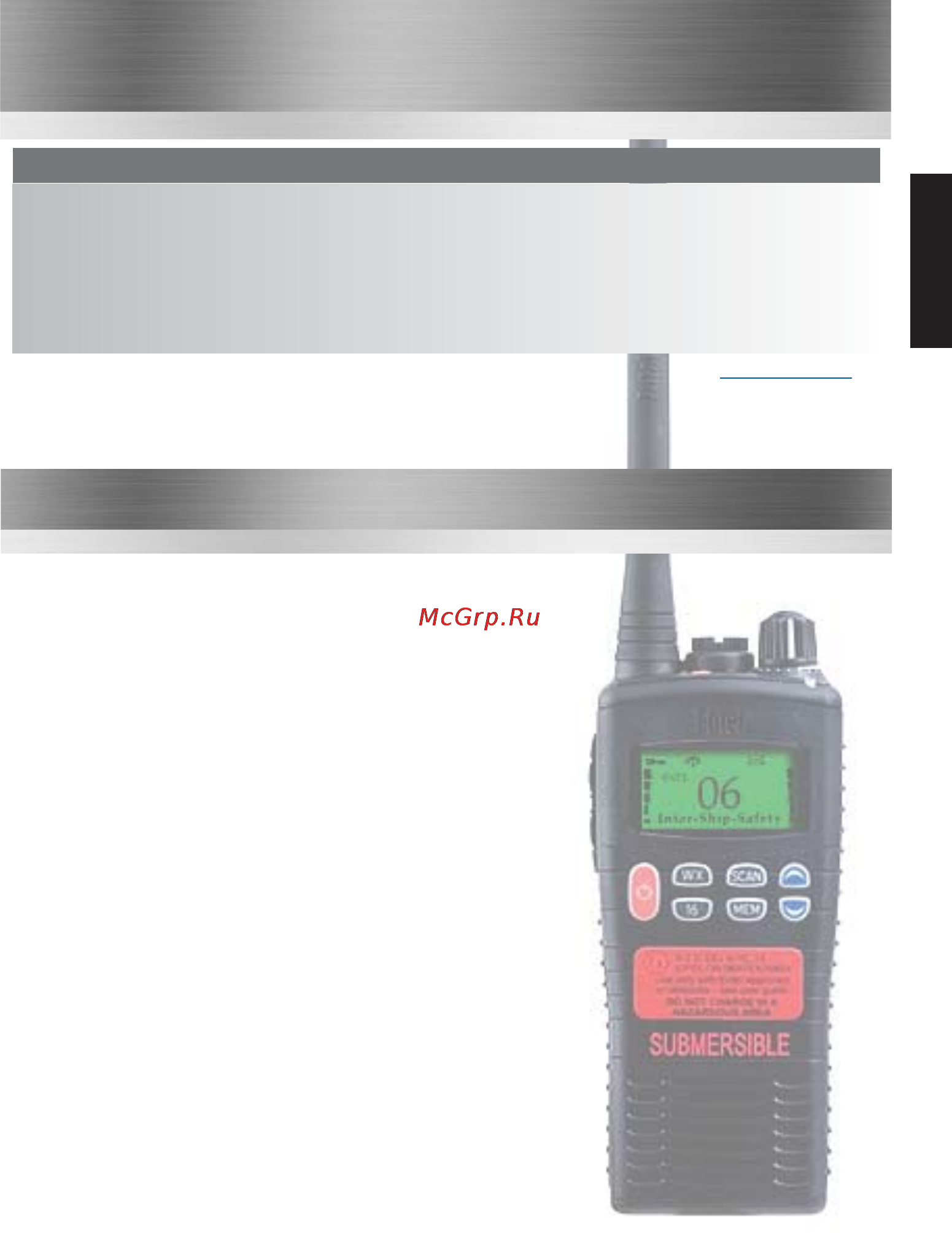 Entel HT942 [9/30] Dealer programmable features