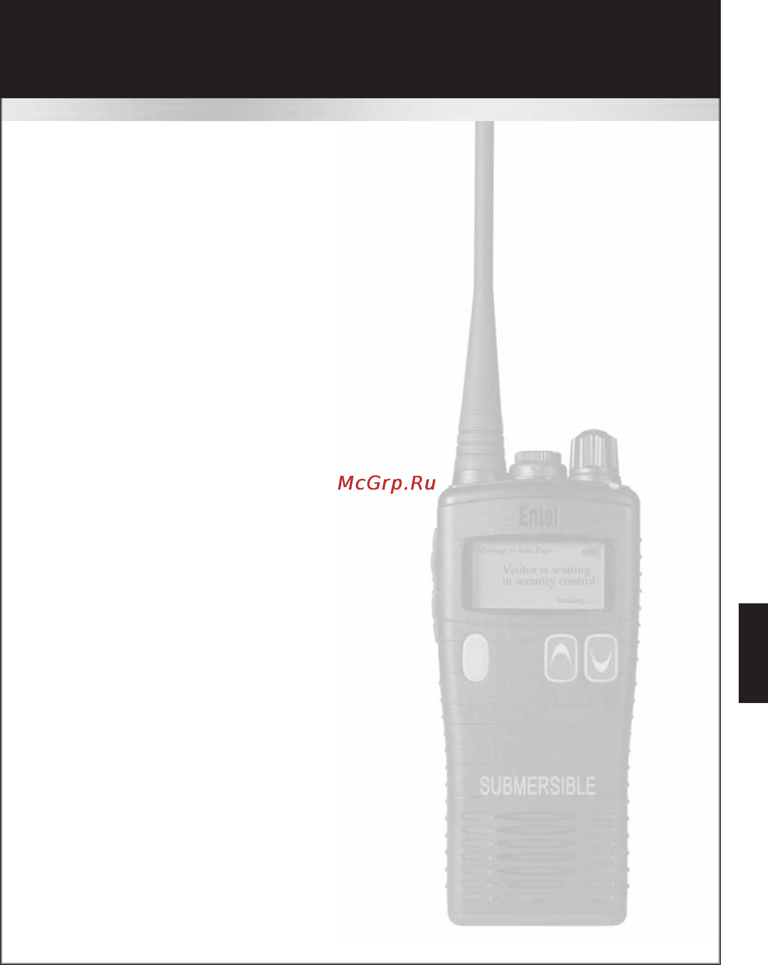Entel HT883 [13/24] Ht803 813 823 883 u