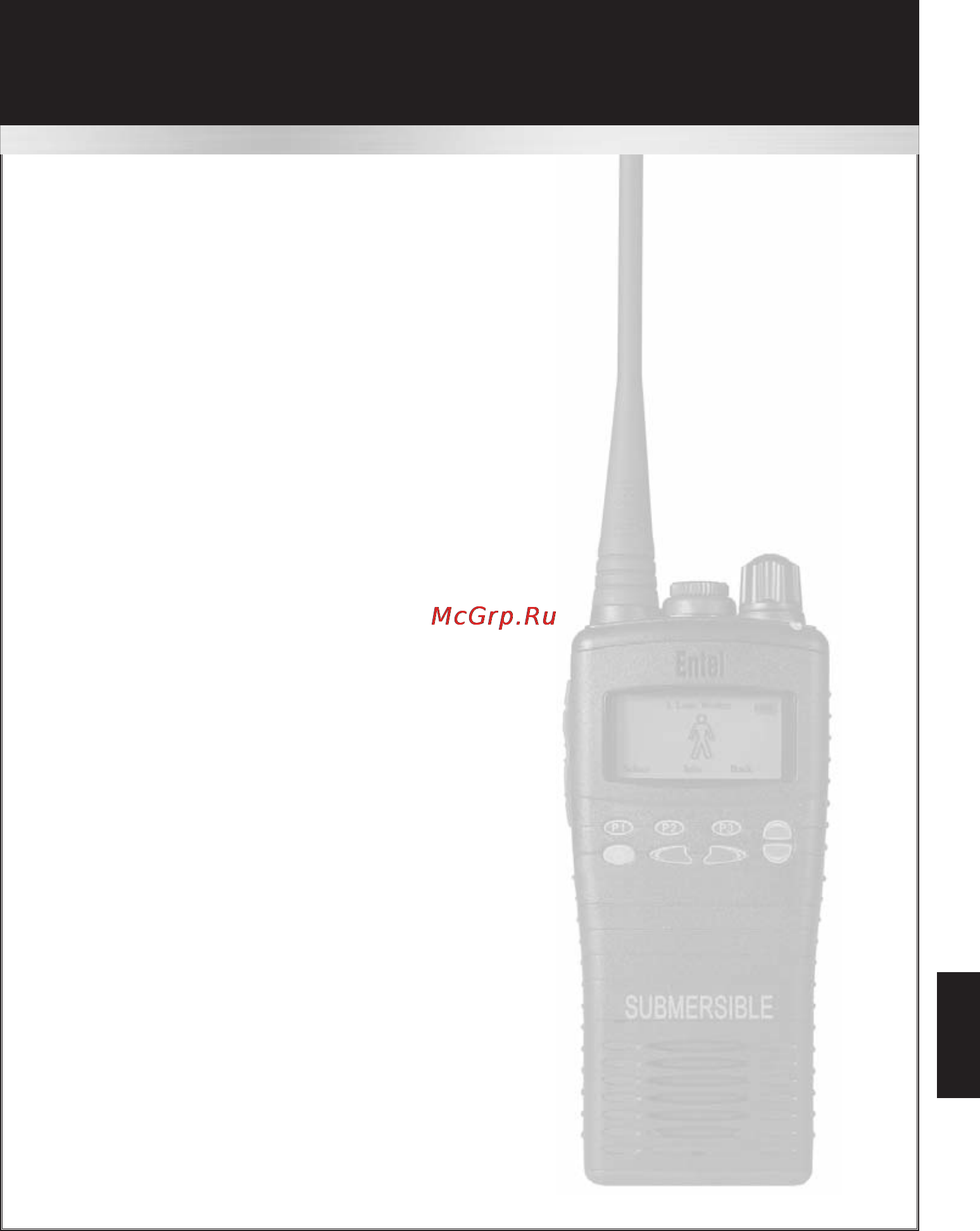 Entel HT886 [15/24] Ht805 815 825 885 u