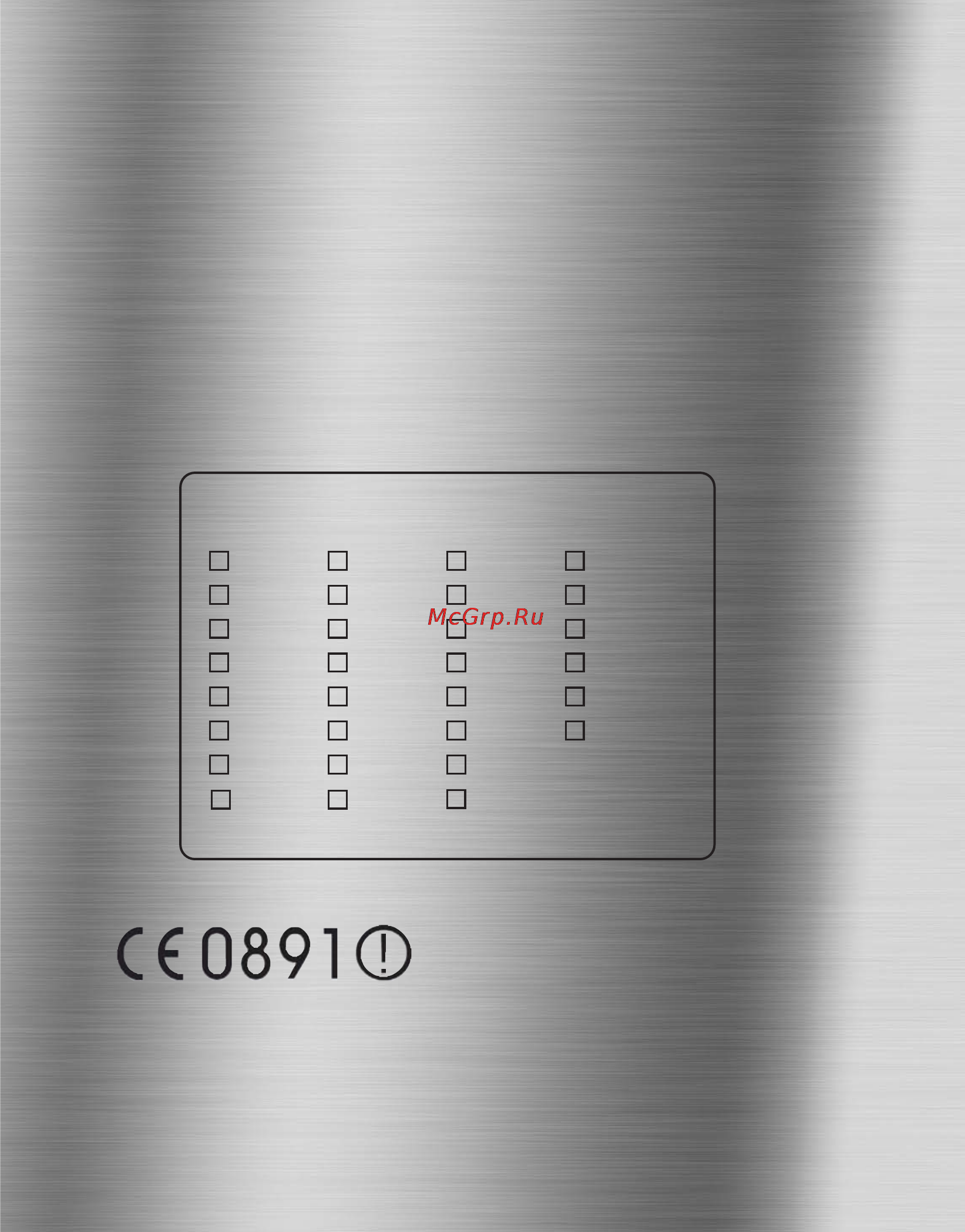 Entel HT883 [24/24] Choice