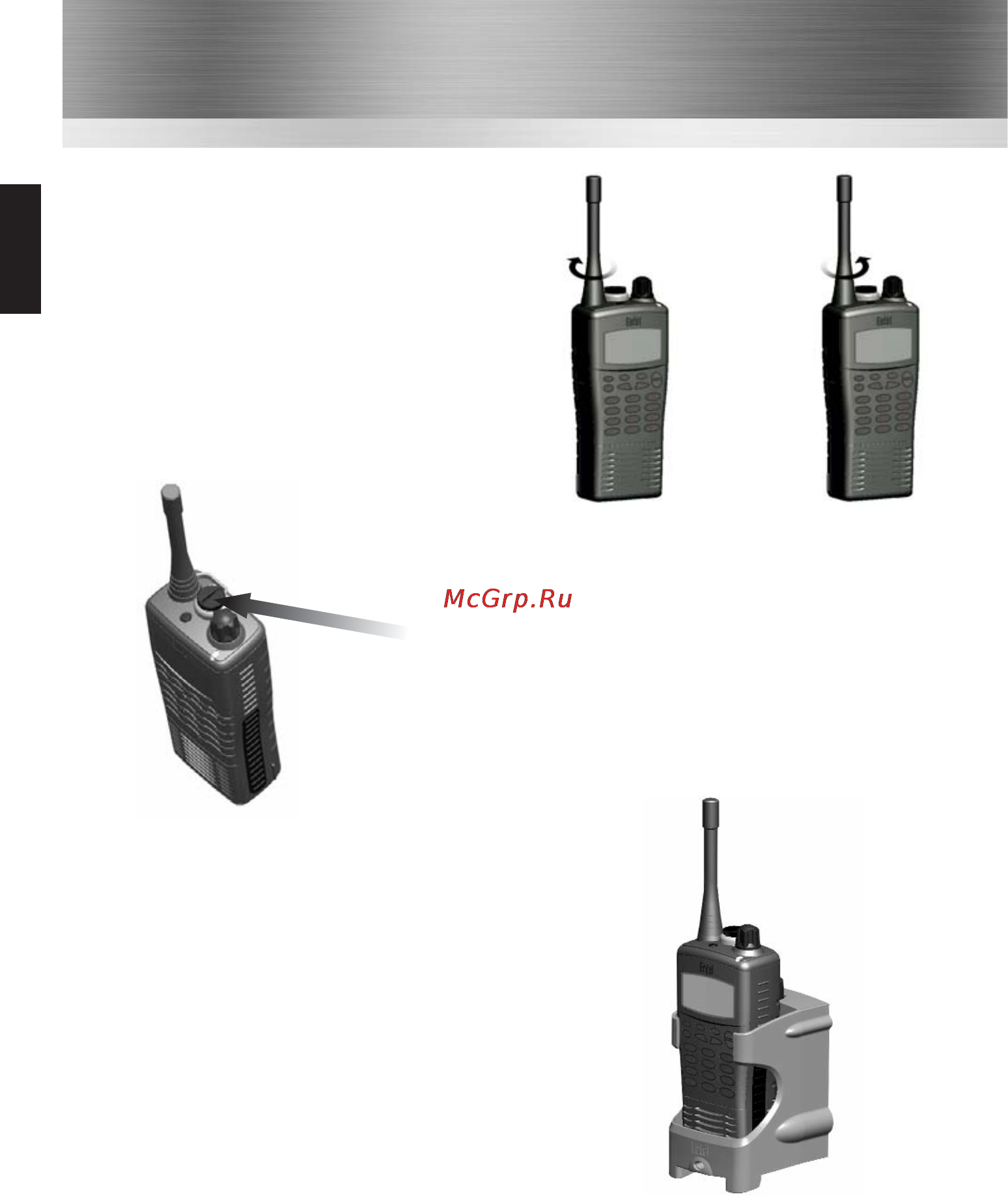 Entel HT886-U [8/24] Preparing your radio for use