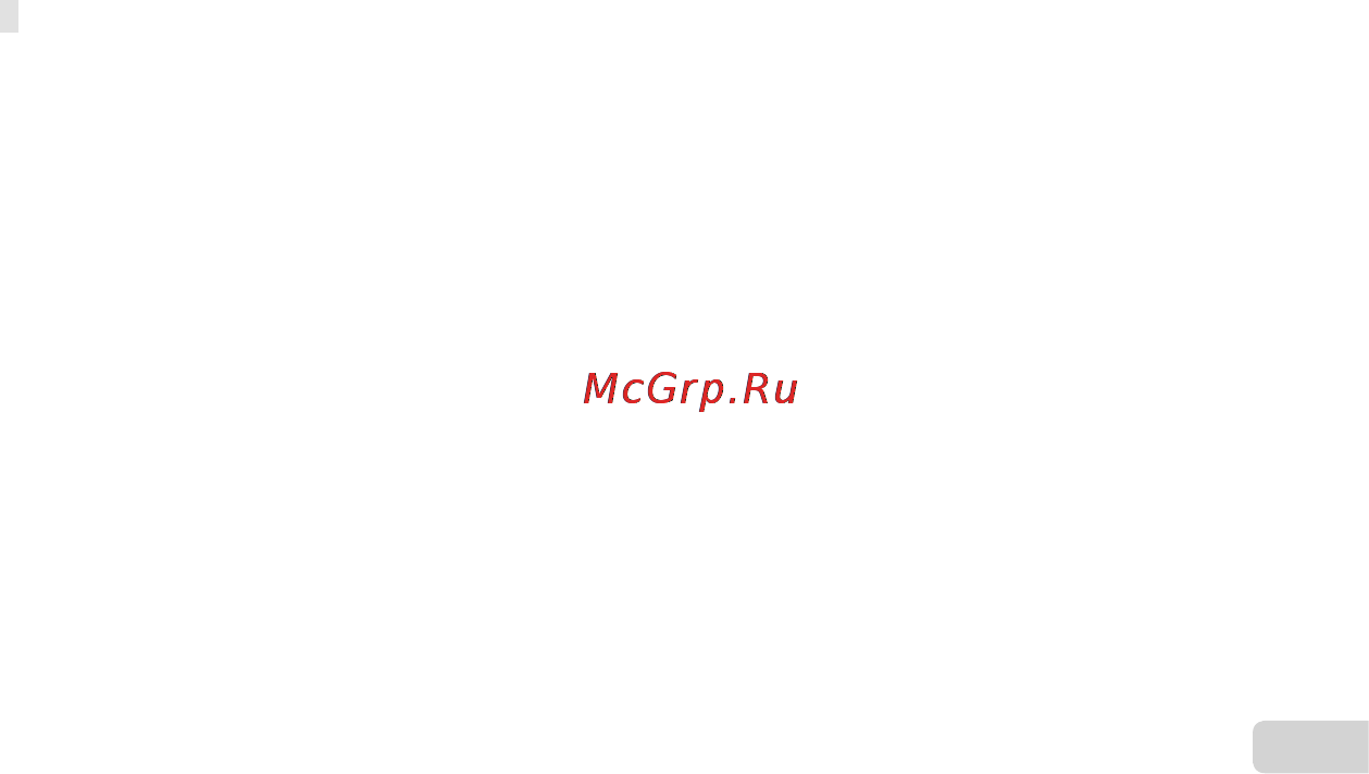 Olympus SZ-31MR [75/78] Торговые марки торговые марки