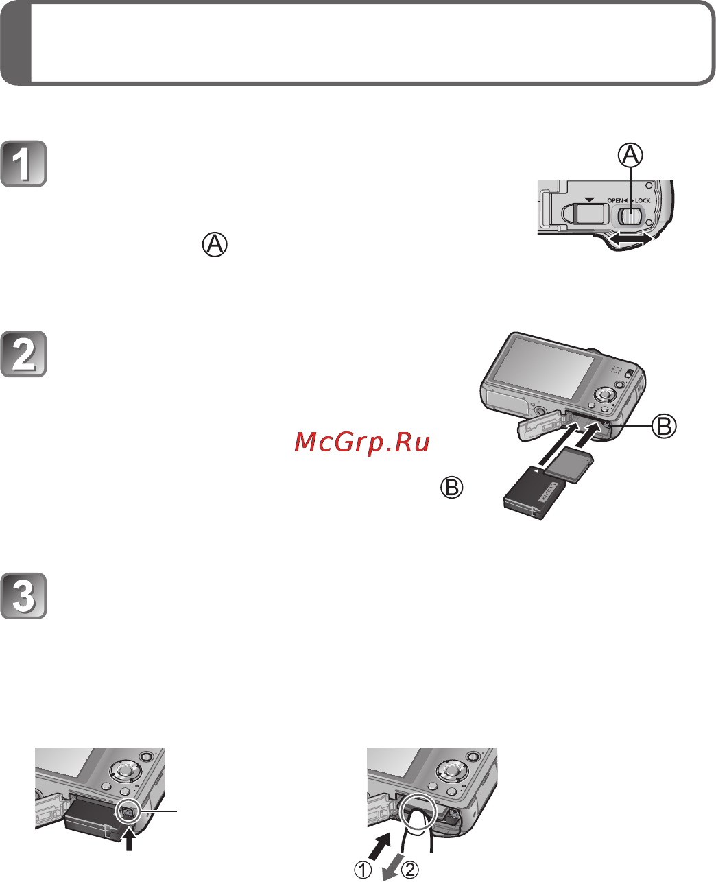 Panasonic DMC-TZ30EE-T [10/28] Установка и удаление карты памяти дополнительная принадлежность батареи