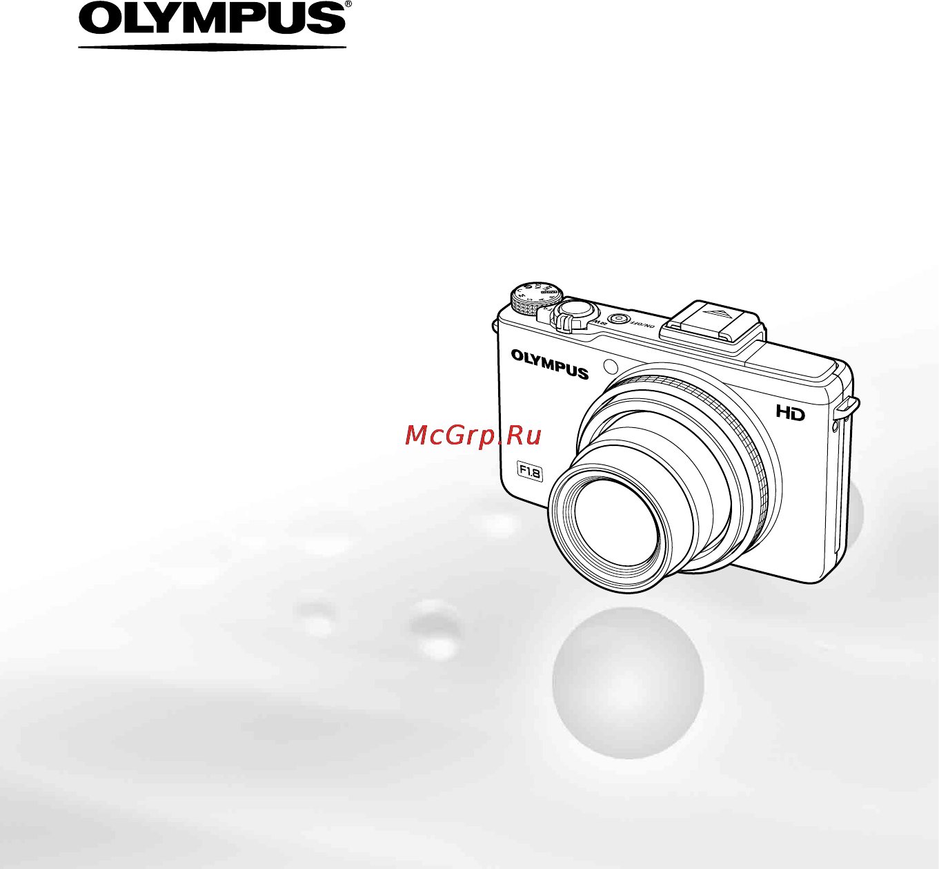 Olympus XZ-1 Silver Инструкция по эксплуатации онлайн