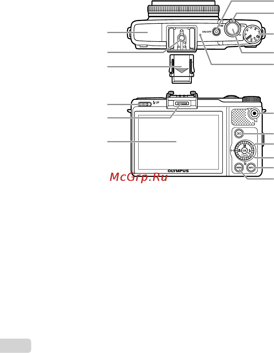 Olympus XZ-1 Silver Инструкция по эксплуатации онлайн [10/90] 71401