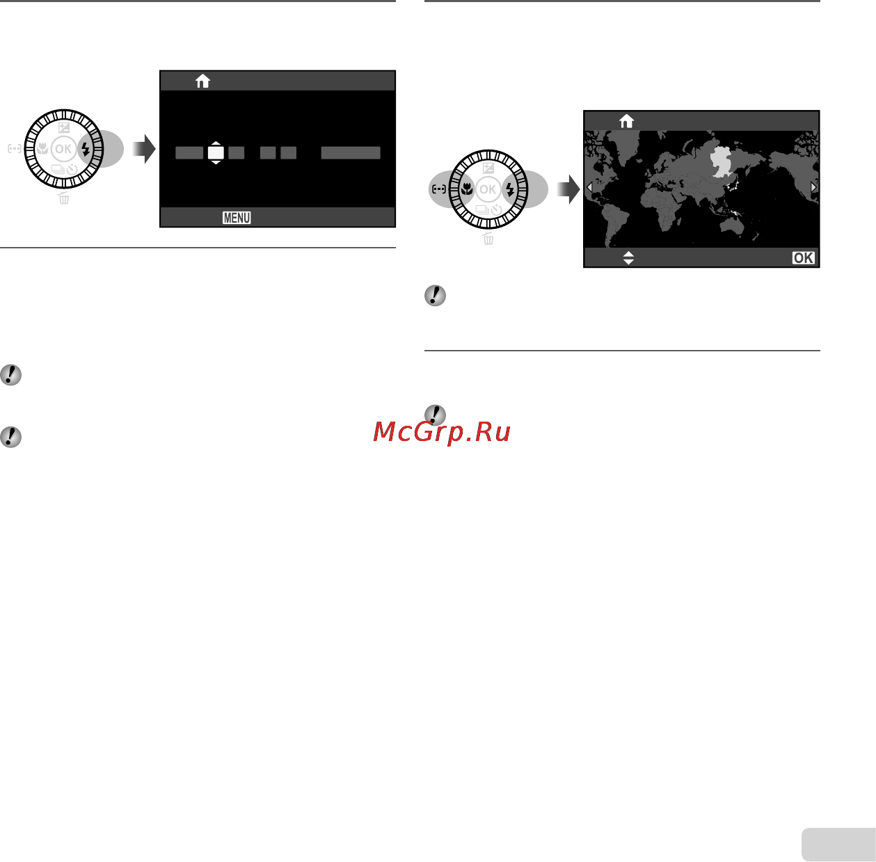 Olympus XZ-1 Silver Инструкция по эксплуатации онлайн [19/90] 71401
