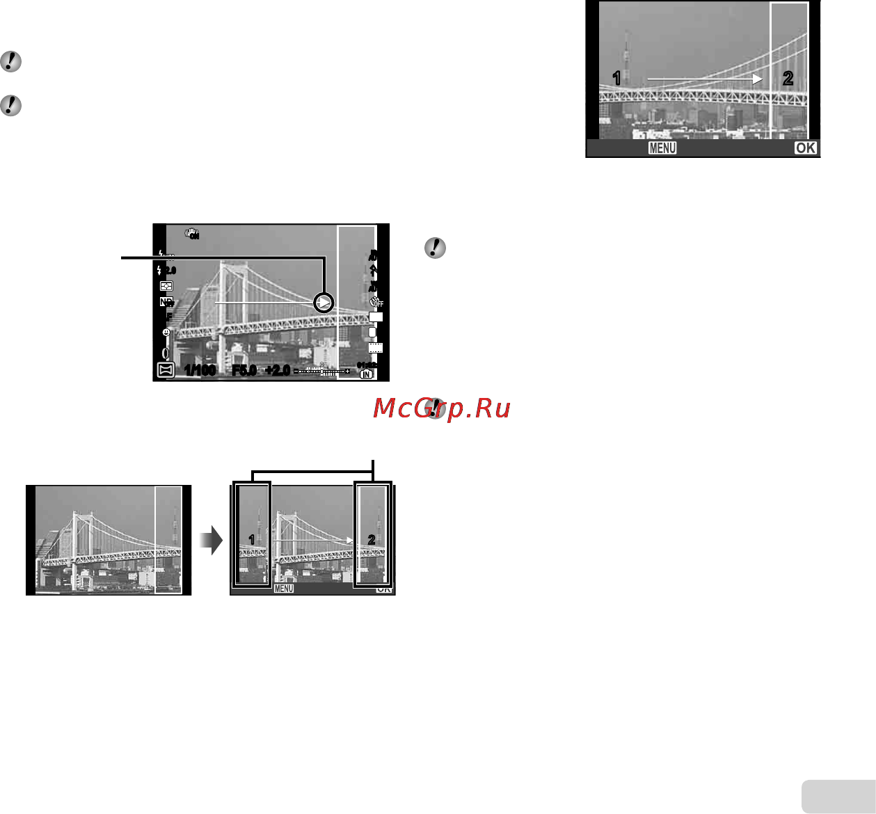 Olympus XZ-1 Silver [33/90] Съемка в режиме ручная съемка в режиме ручная