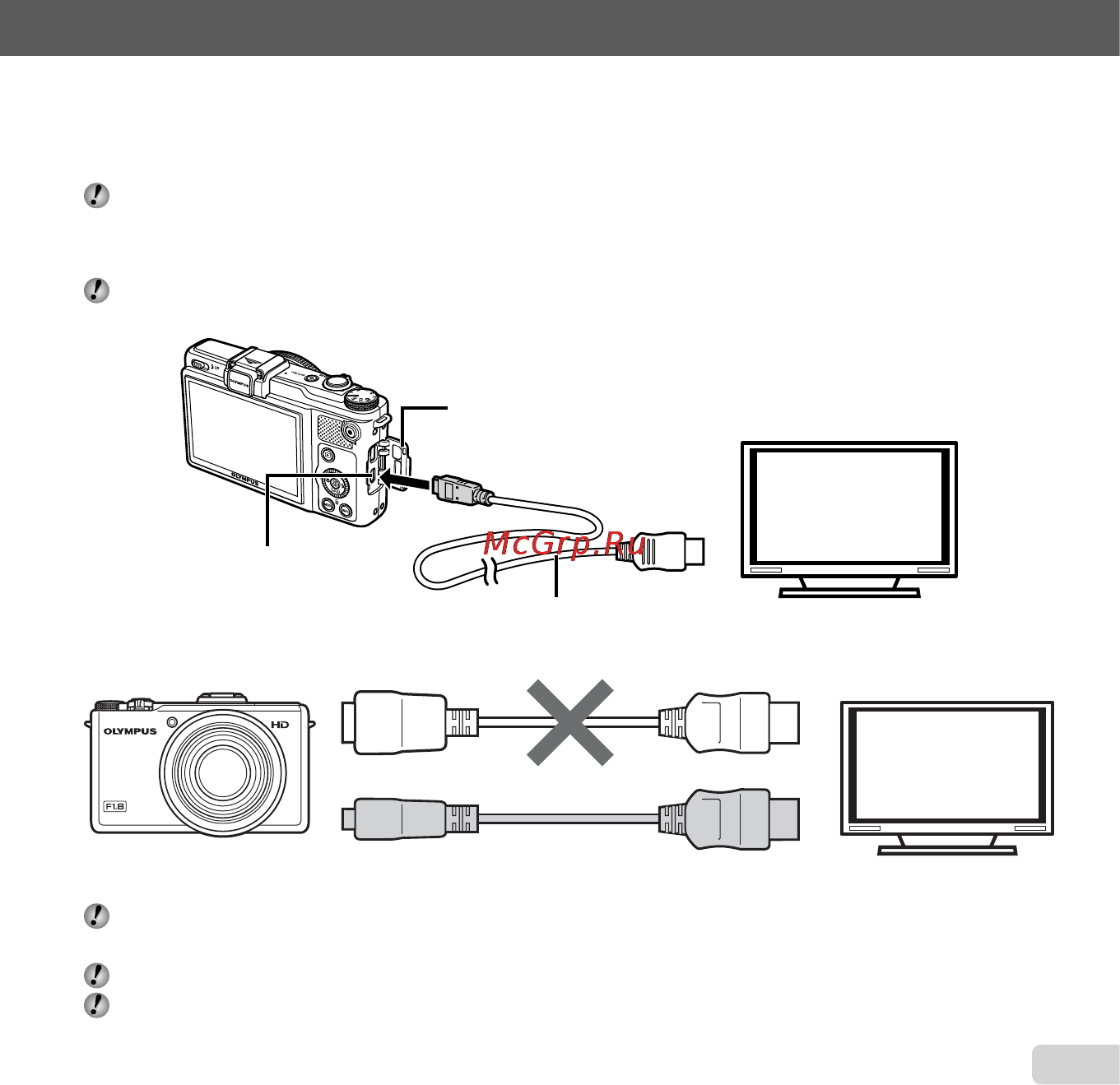 Olympus XZ-1 Silver [61/90] Сведения по обращению с меню приведены в разделе использование меню стр 6