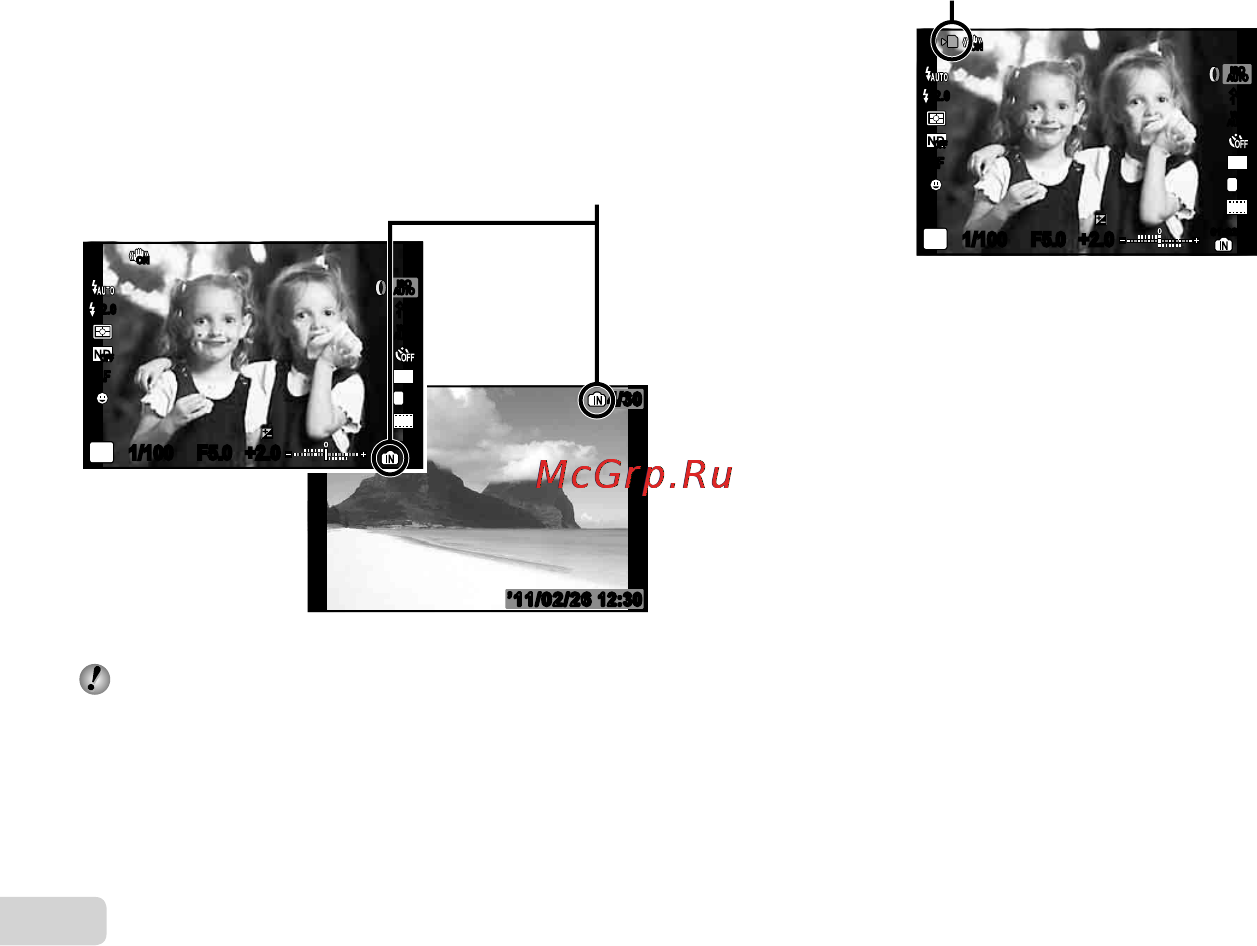 Olympus XZ-1 Silver [78/90] Использование новой карты памяти использование новой карты памяти