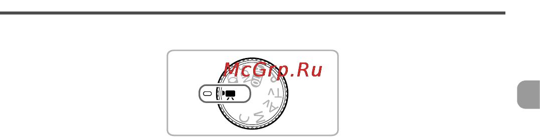 Canon PowerShot S100 Black [127/234] Эта глава является расширенным вариантом разделов съемка видеофильмов