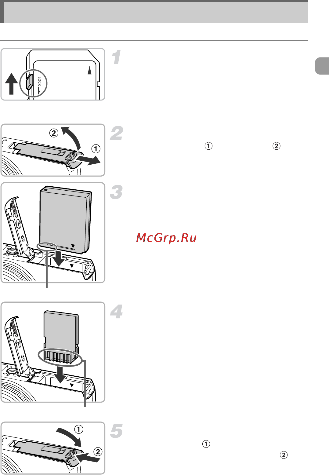 Canon PowerShot S100 Silver [17/234] Установка аккумулятора и карты памяти
