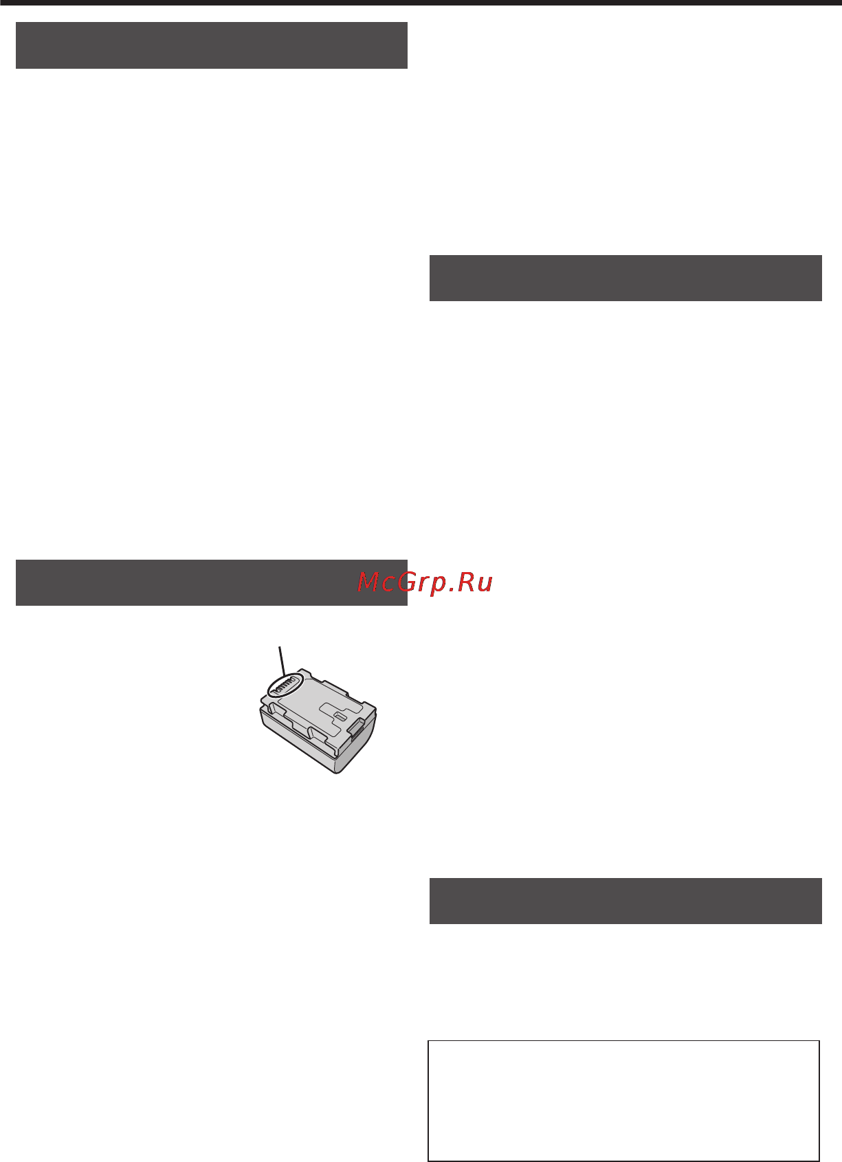 JVC GZ-E15BEU [34/100] Resolución de problemas precauciones