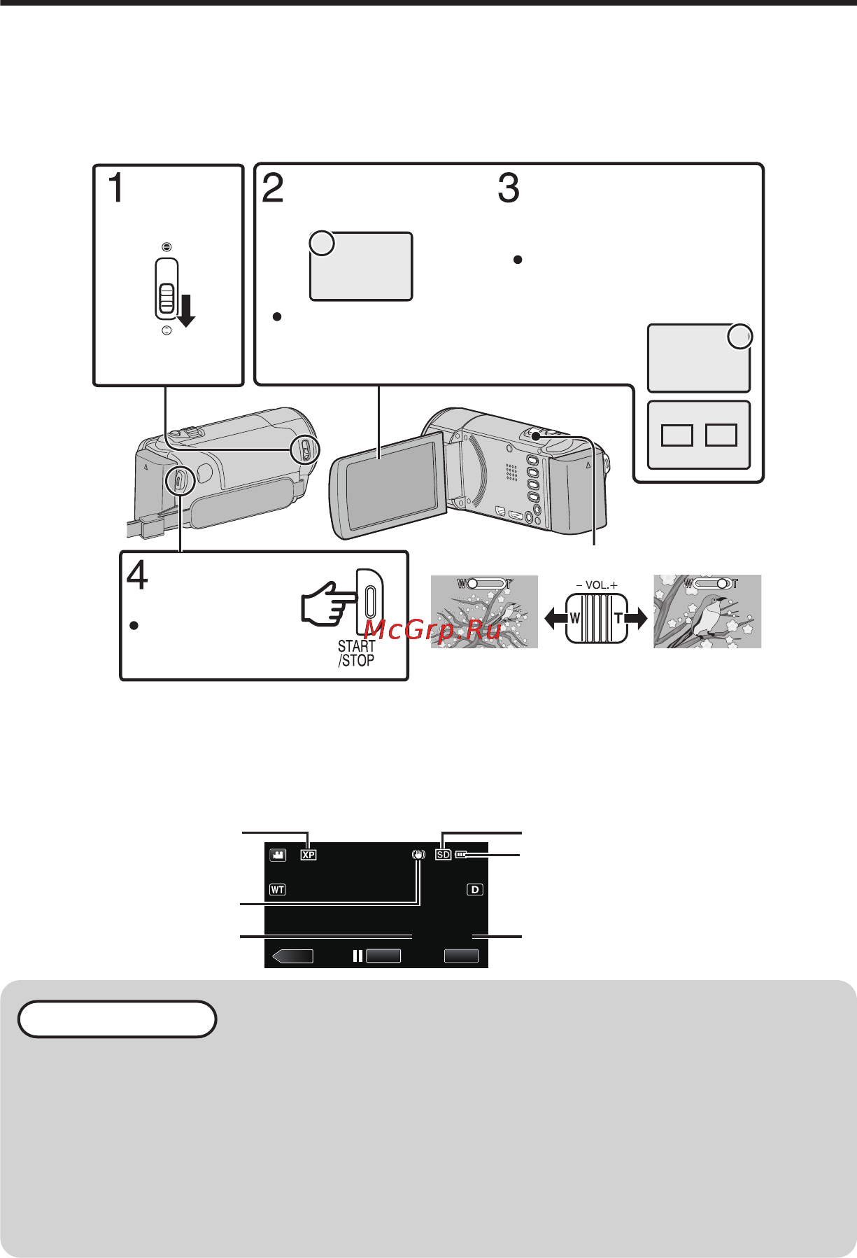 JVC GZ-E205BEU [56/100] Video opname