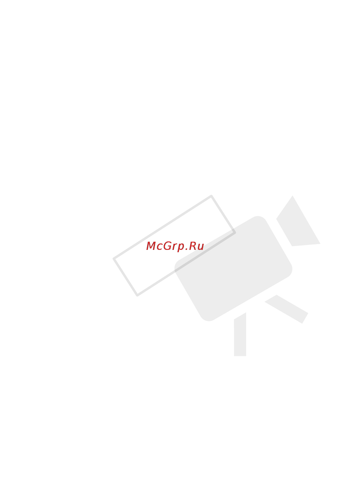 Canon Legria HF R306E Kit [10/242] Расширенные функции