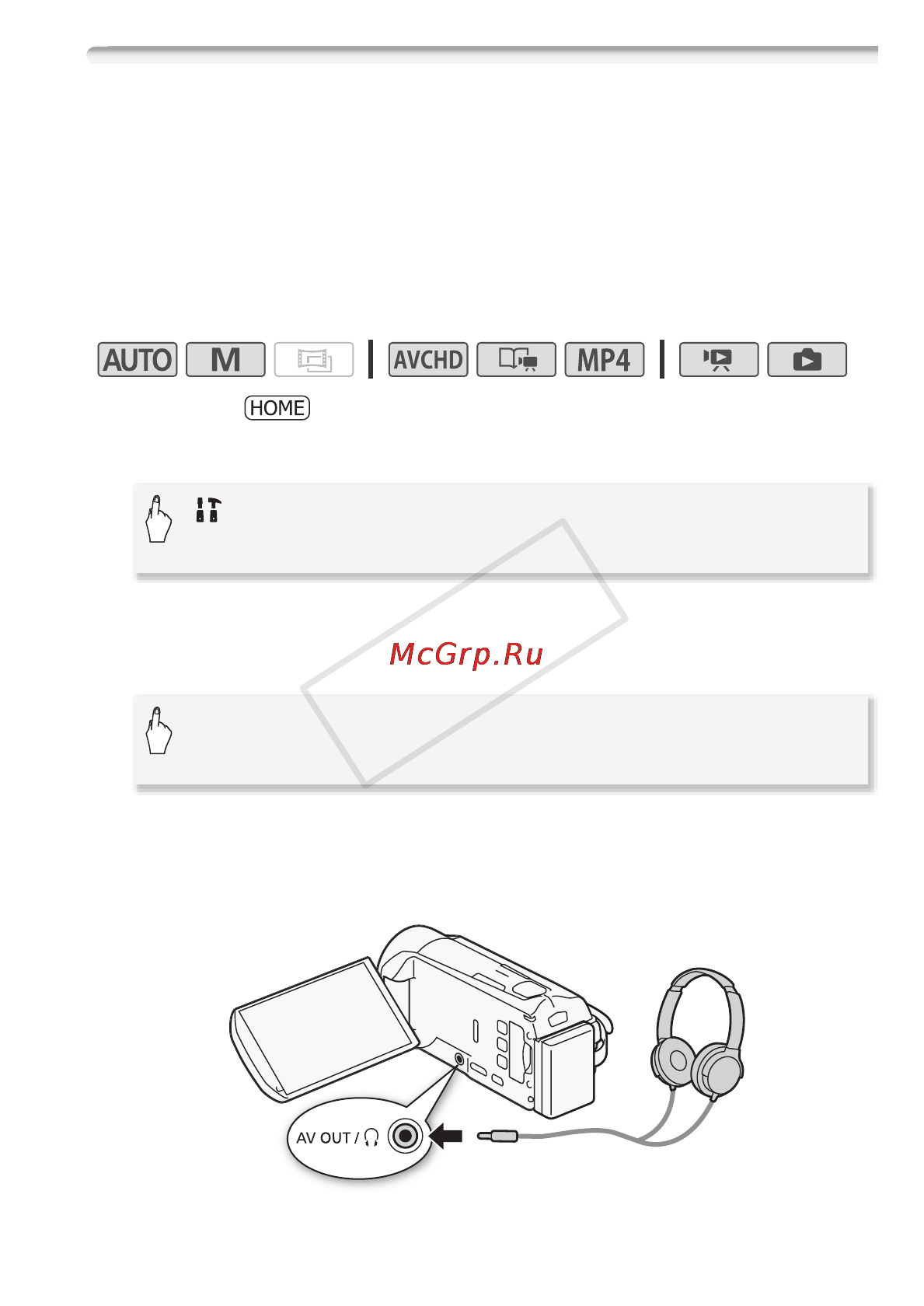 Canon Legria HF R306E Kit [115/242] Использование наушников
