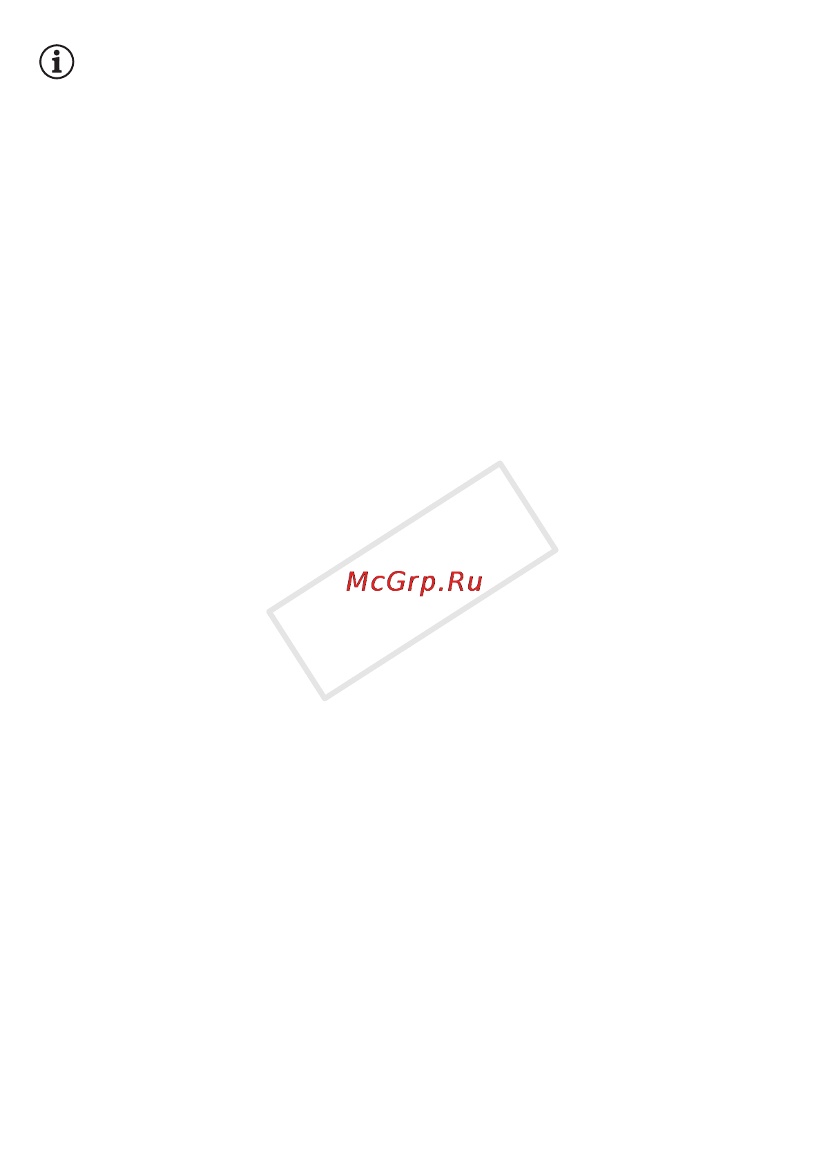Canon Legria HF R306E Kit Инструкция по эксплуатации онлайн [120/242] 71441