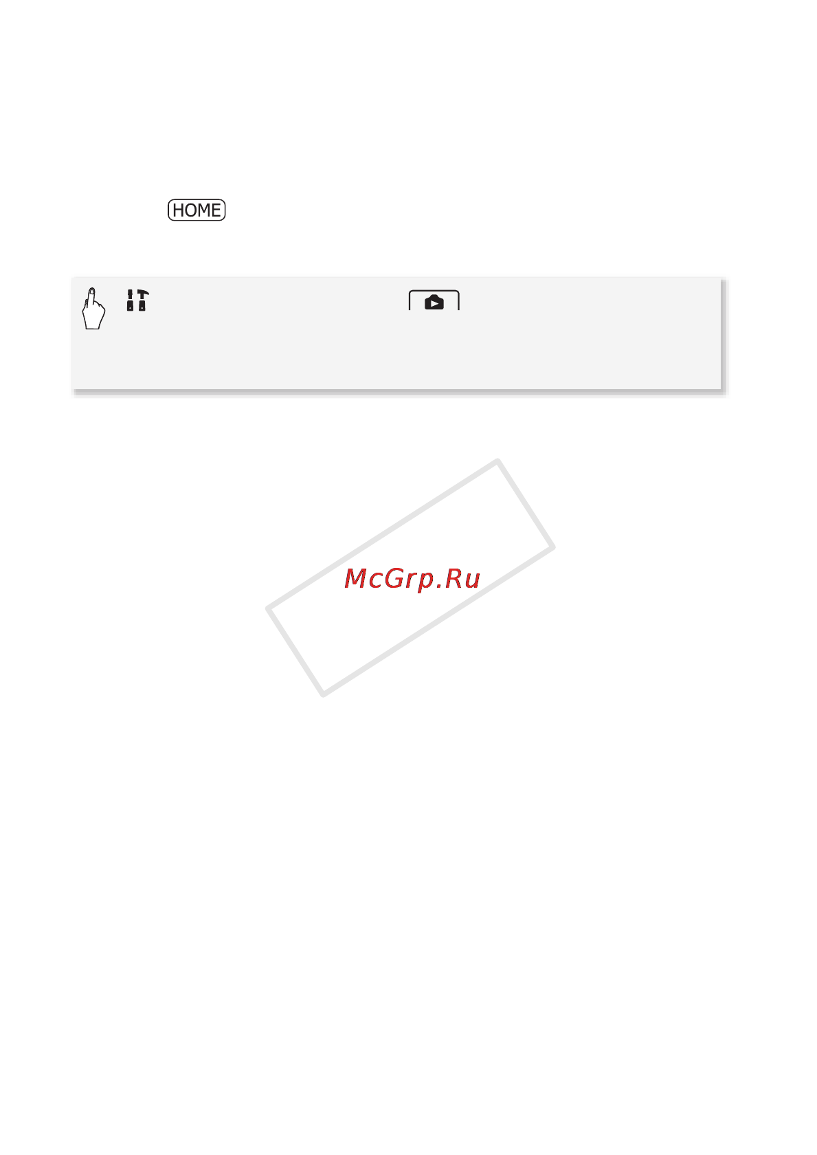 Canon Legria HF R306E Kit Инструкция по эксплуатации онлайн [126/242] 71441