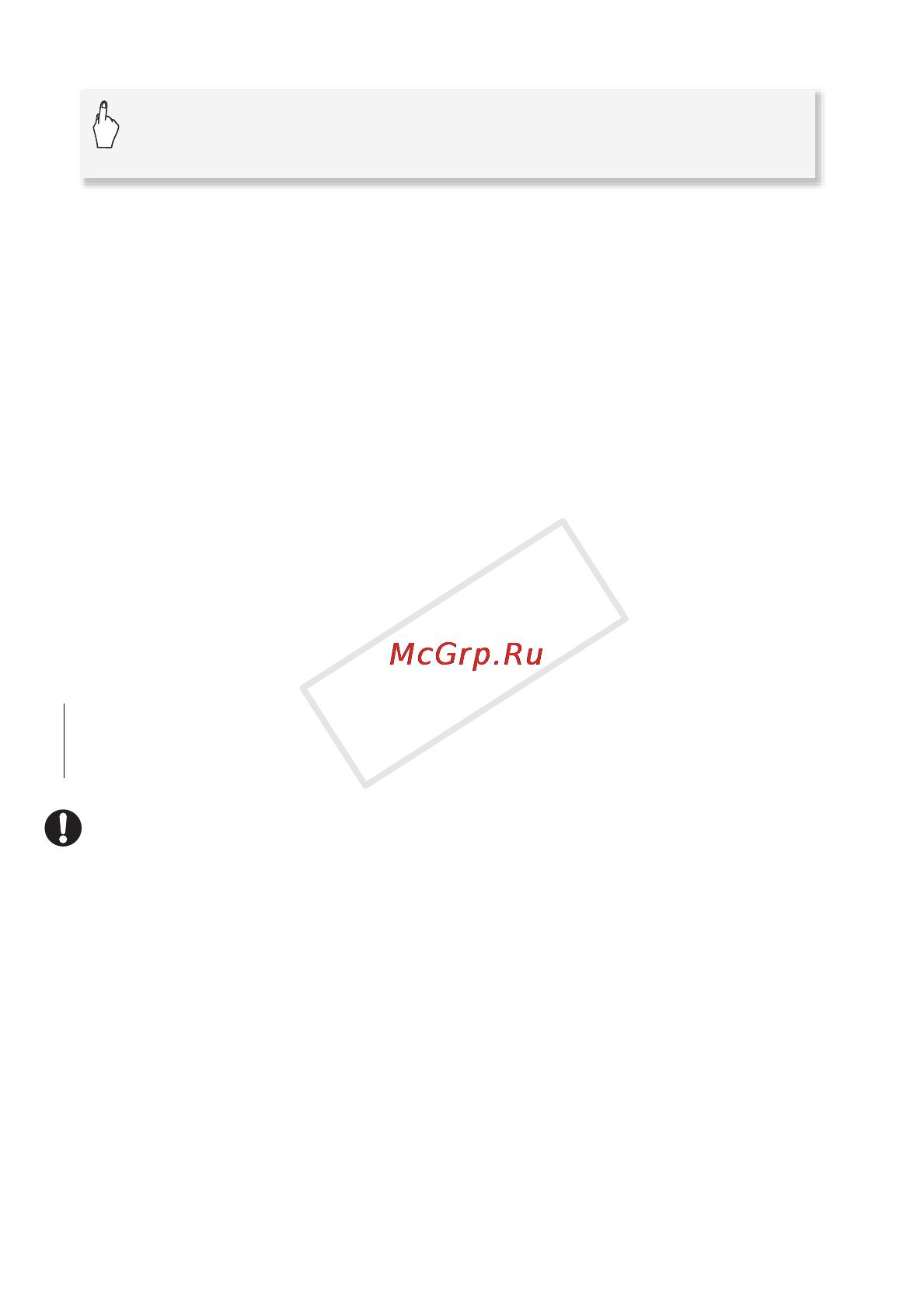 Canon Legria HF R306E Kit [136/242] Все снимки