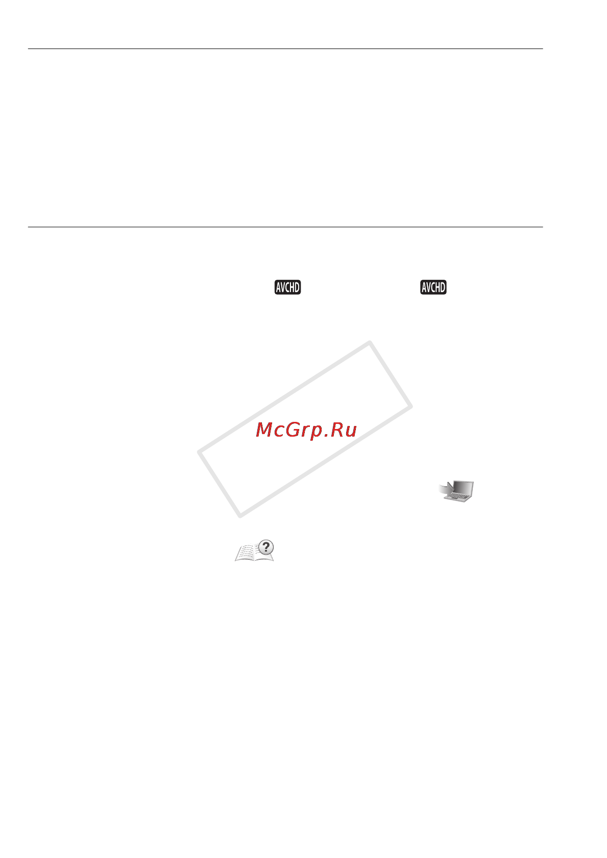 Canon Legria HF R306E Kit Инструкция по эксплуатации онлайн [138/242] 71441