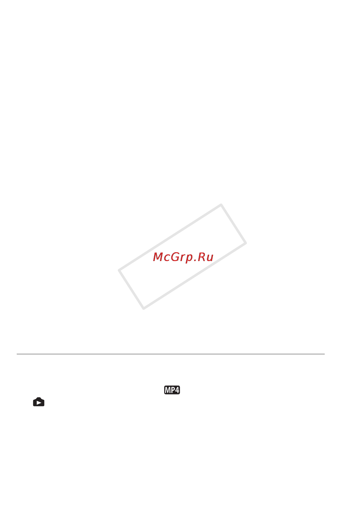 Canon Legria HF R306E Kit Инструкция по эксплуатации онлайн [140/242] 71441