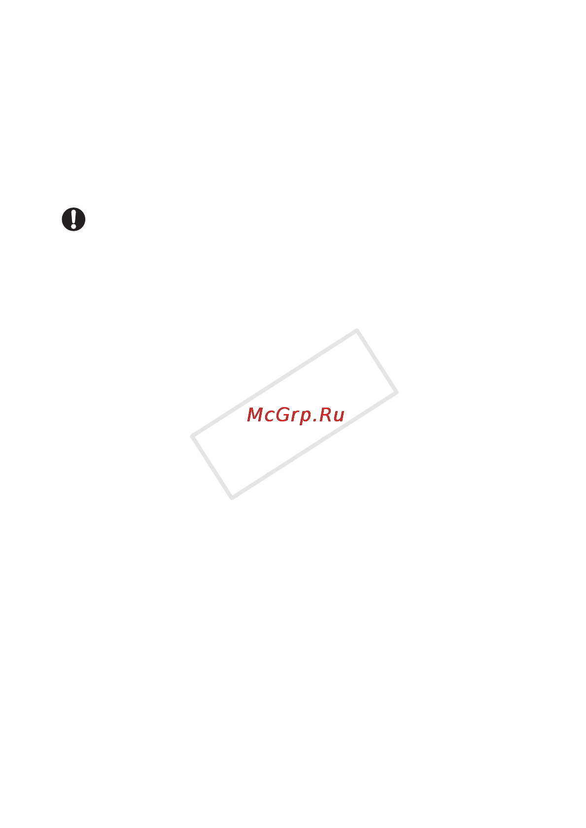 Canon Legria HF R306E Kit Инструкция по эксплуатации онлайн [141/242] 71441