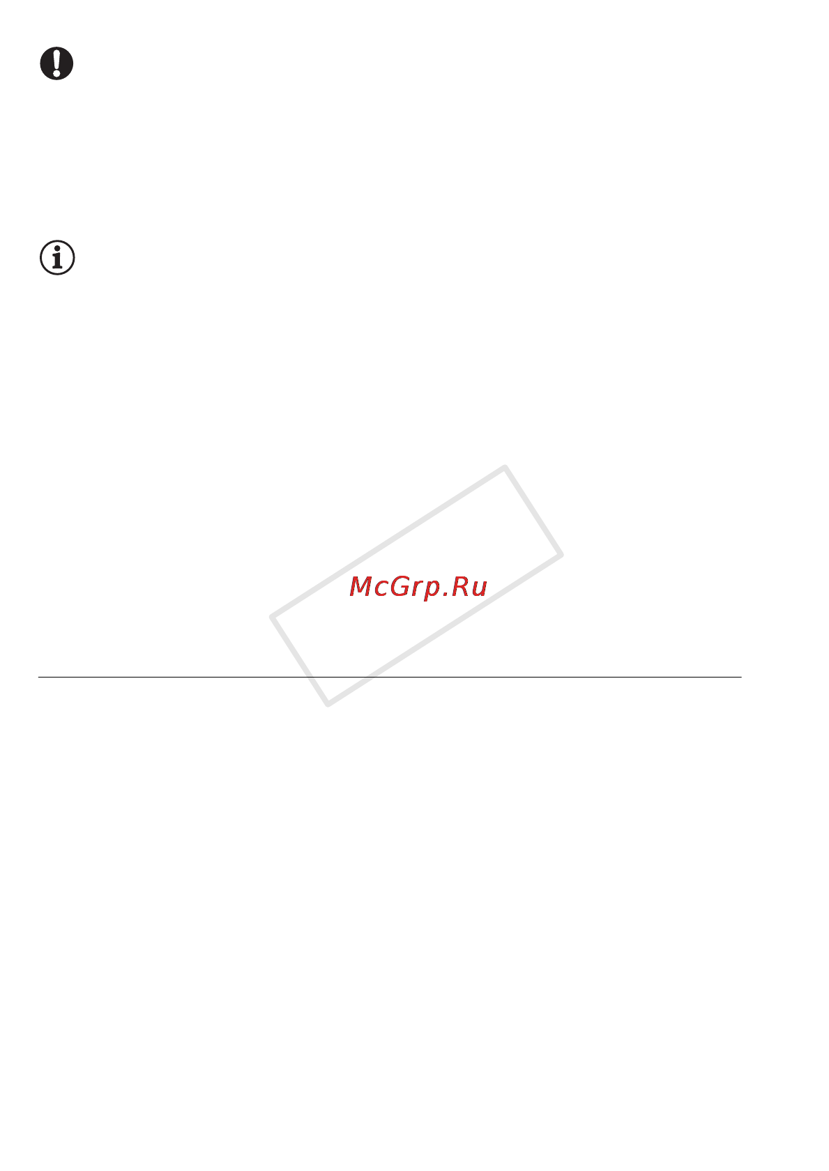 Canon Legria HF R306E Kit [144/242] Воспроизведение с внешнего жесткого диска ранее сохраненных записей