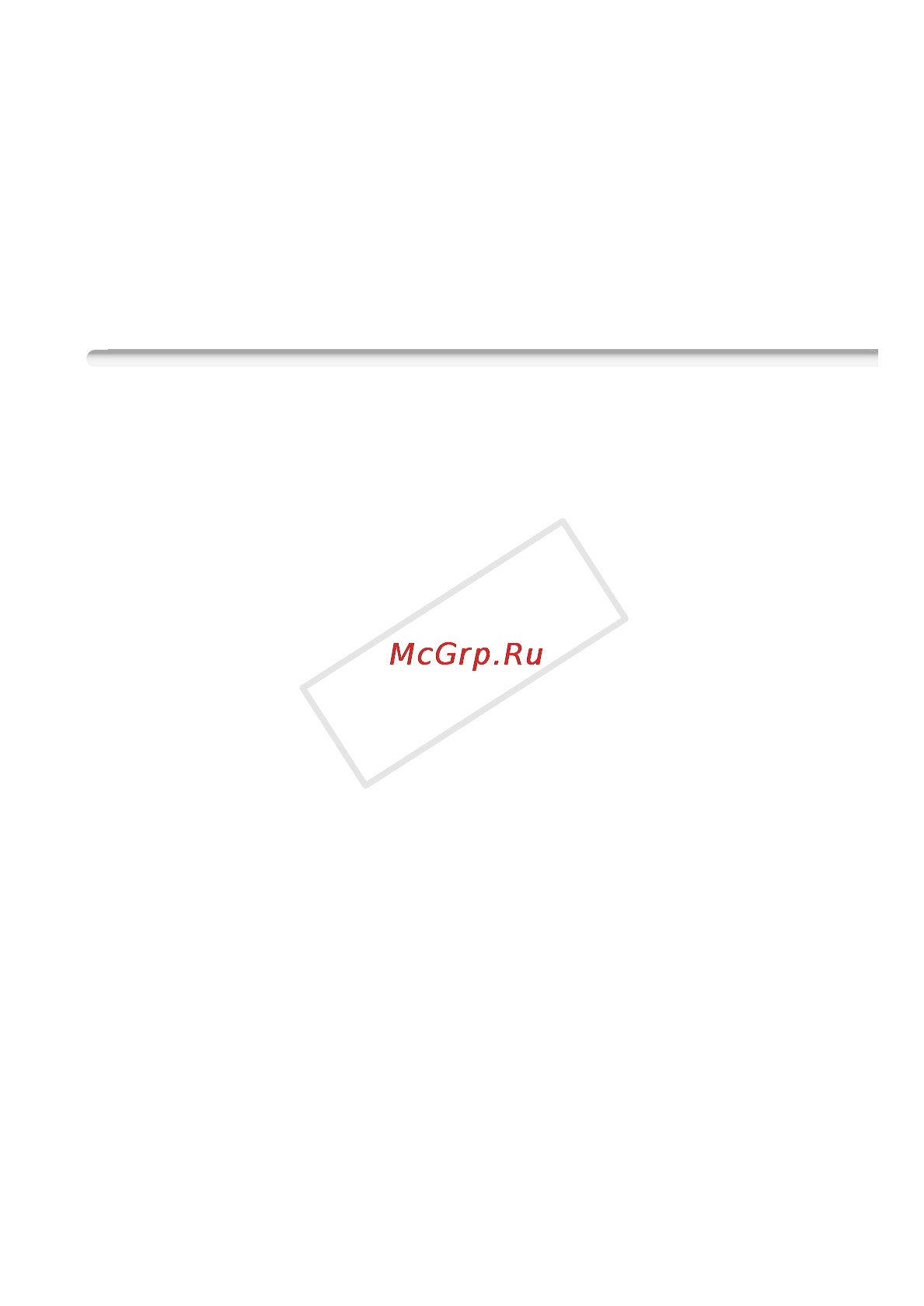 Canon Legria HF R306E Kit [149/242] Отправка видеофильмов в виде avchd в интернет