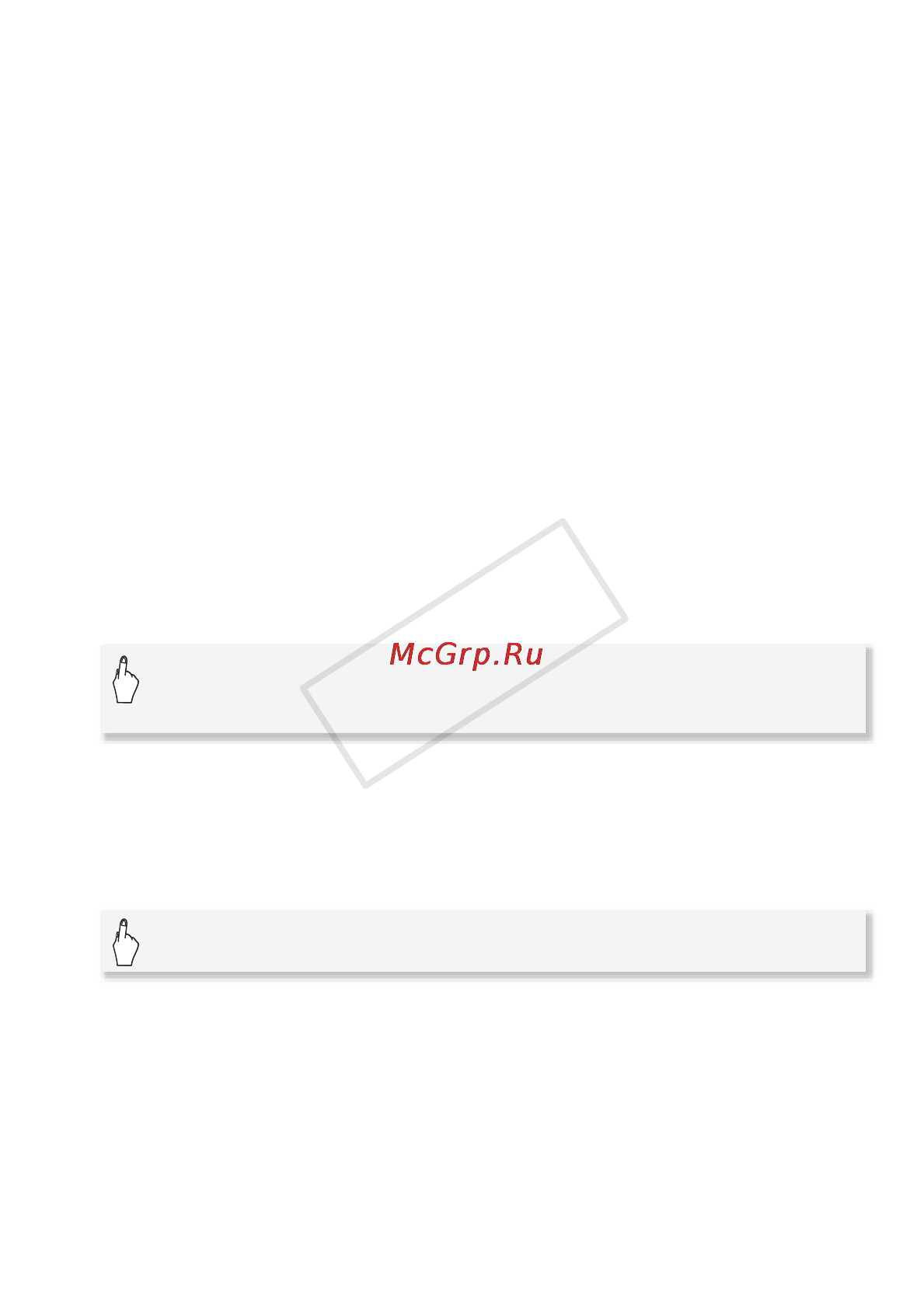 Canon Legria HF R306E Kit Инструкция по эксплуатации онлайн [151/242] 71441