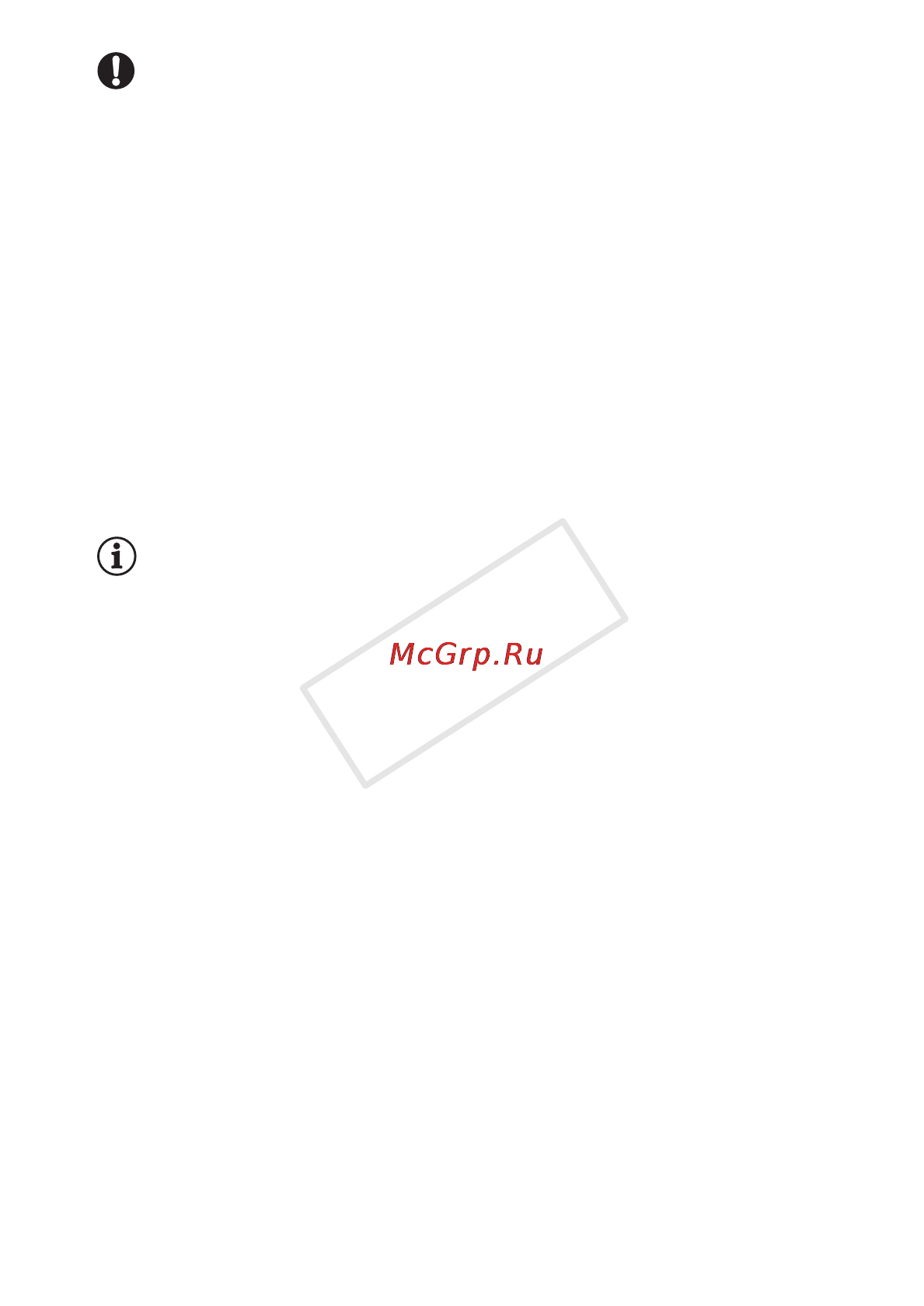 Canon Legria HF R306E Kit Инструкция по эксплуатации онлайн [155/242] 71441
