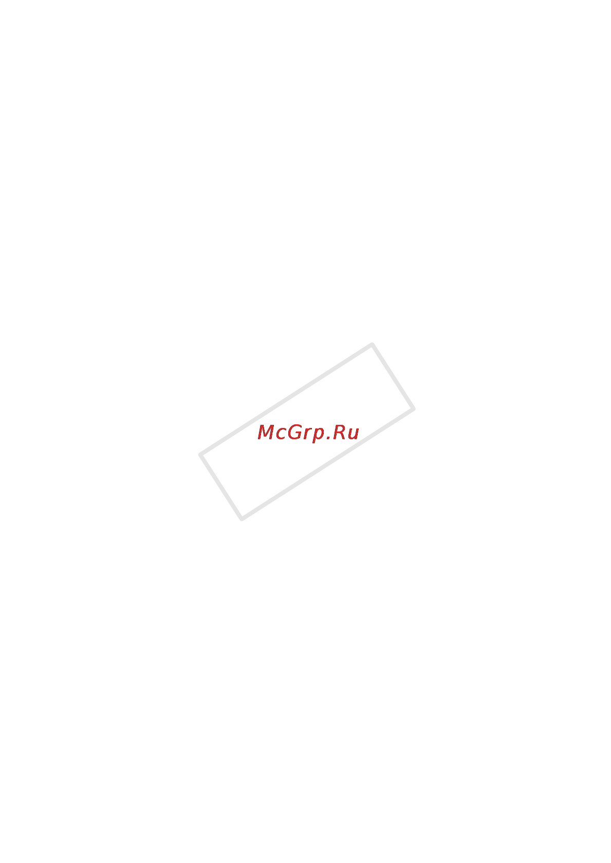 Canon Legria HF R306E Kit Инструкция по эксплуатации онлайн [16/242] 71441