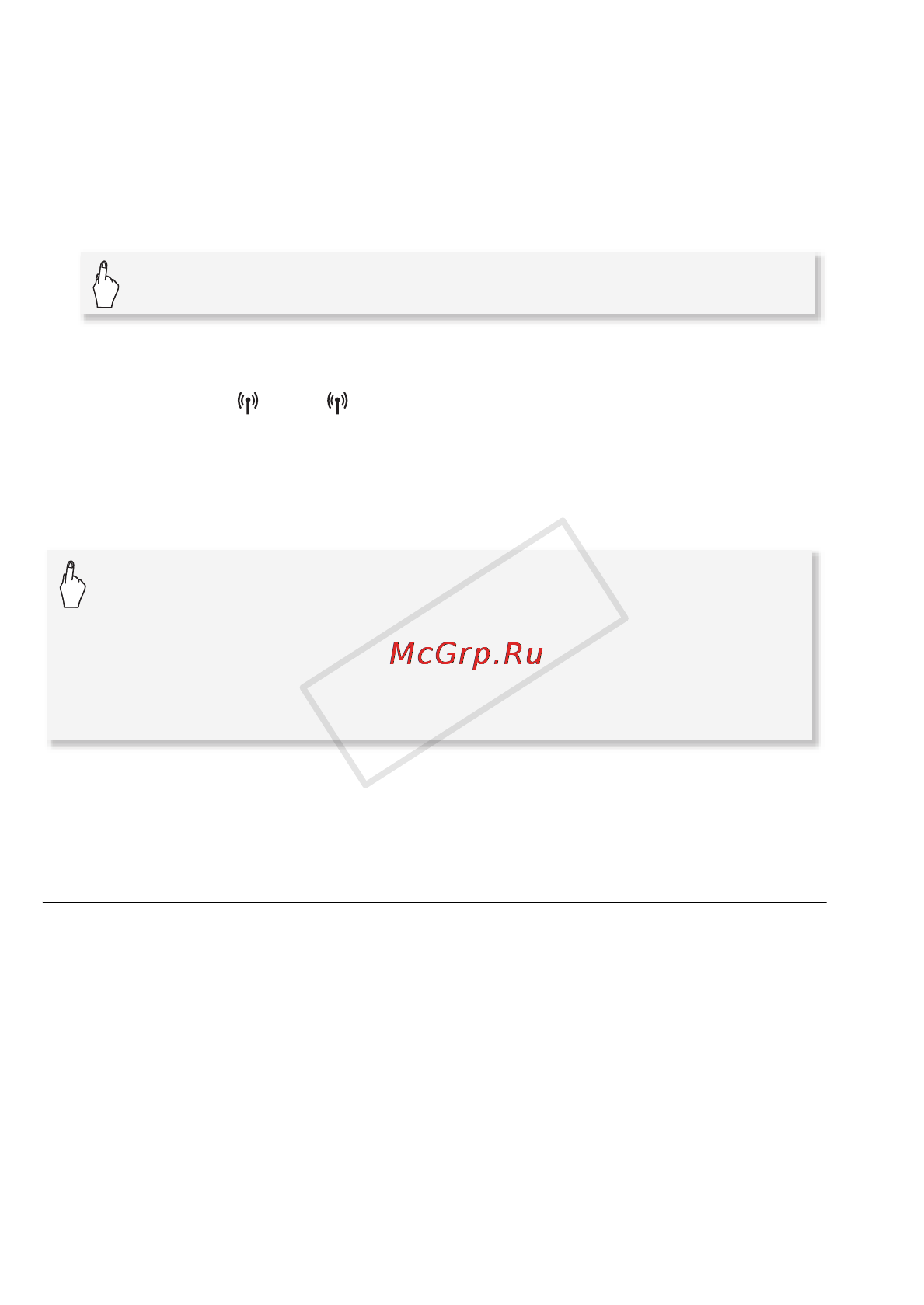 Canon Legria HF R306E Kit [162/242] Ручная настройка