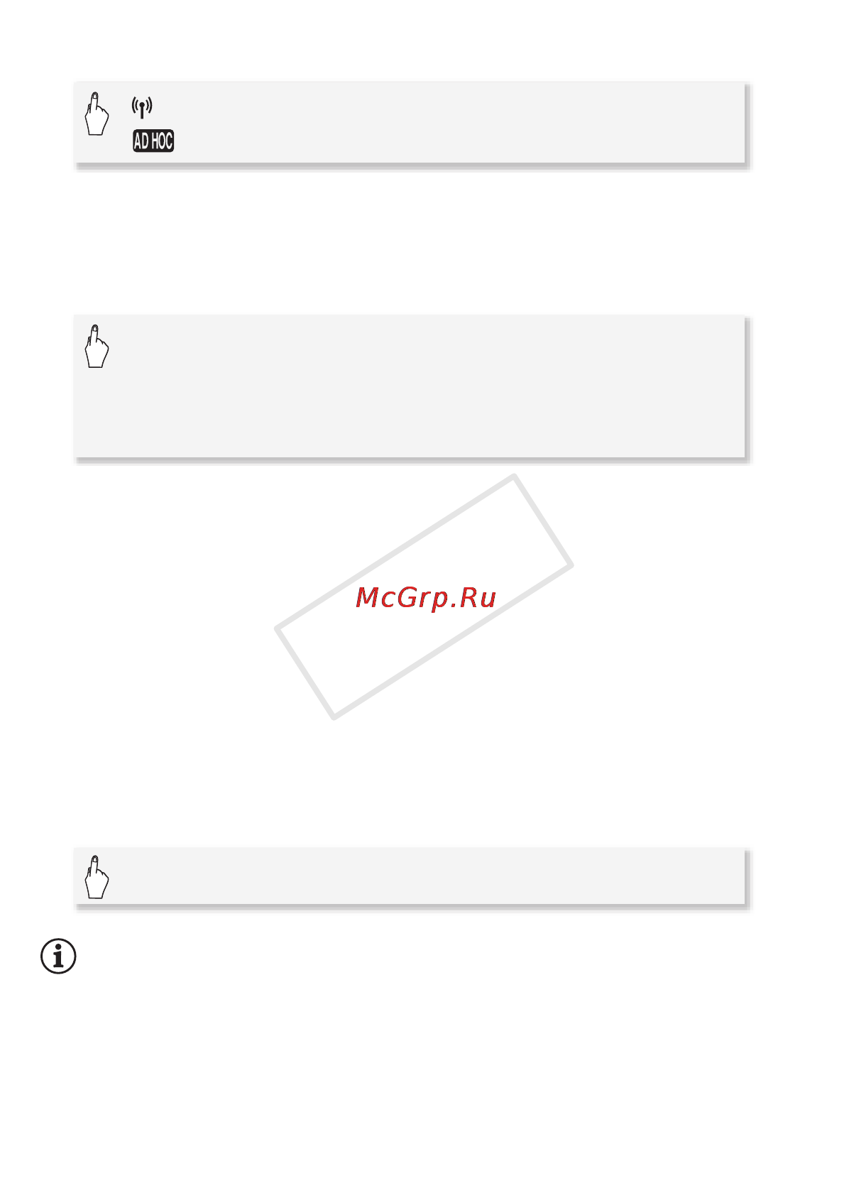 Canon Legria HF R306E Kit Инструкция по эксплуатации онлайн [172/242] 71441