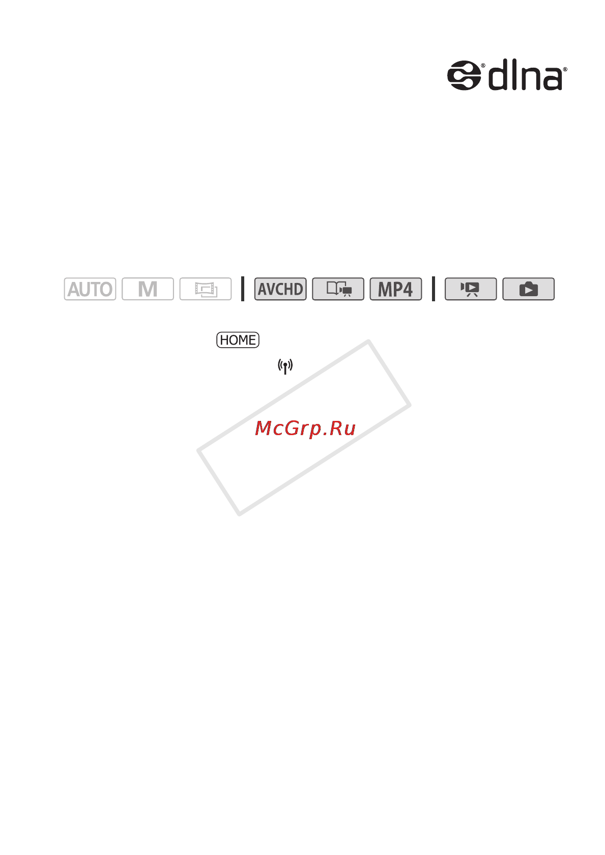 Canon Legria HF R306E Kit Инструкция по эксплуатации онлайн [175/242] 71441