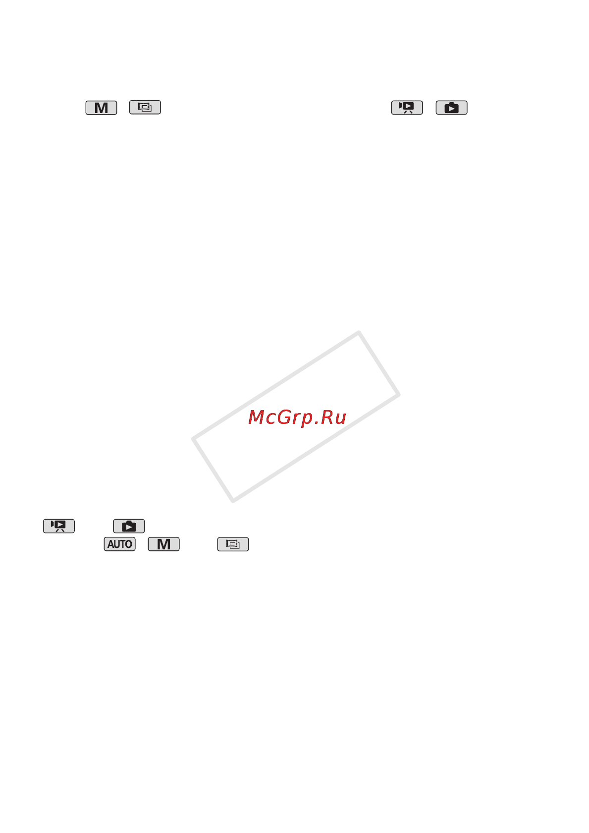 Canon Legria HF R306E Kit [192/242] Информ об аккумулят