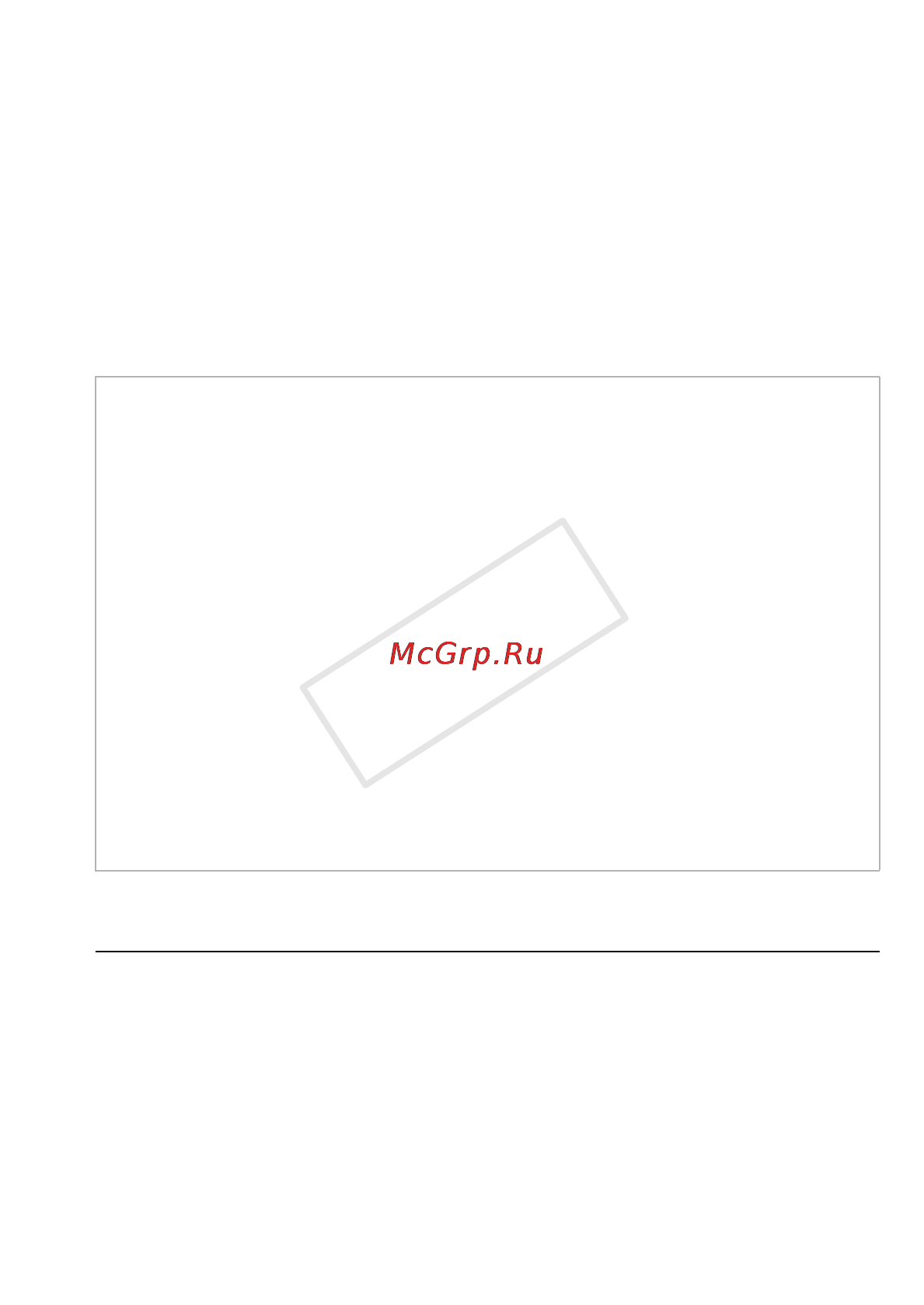 Canon Legria HF R306E Kit [199/242] Устранение неполадок