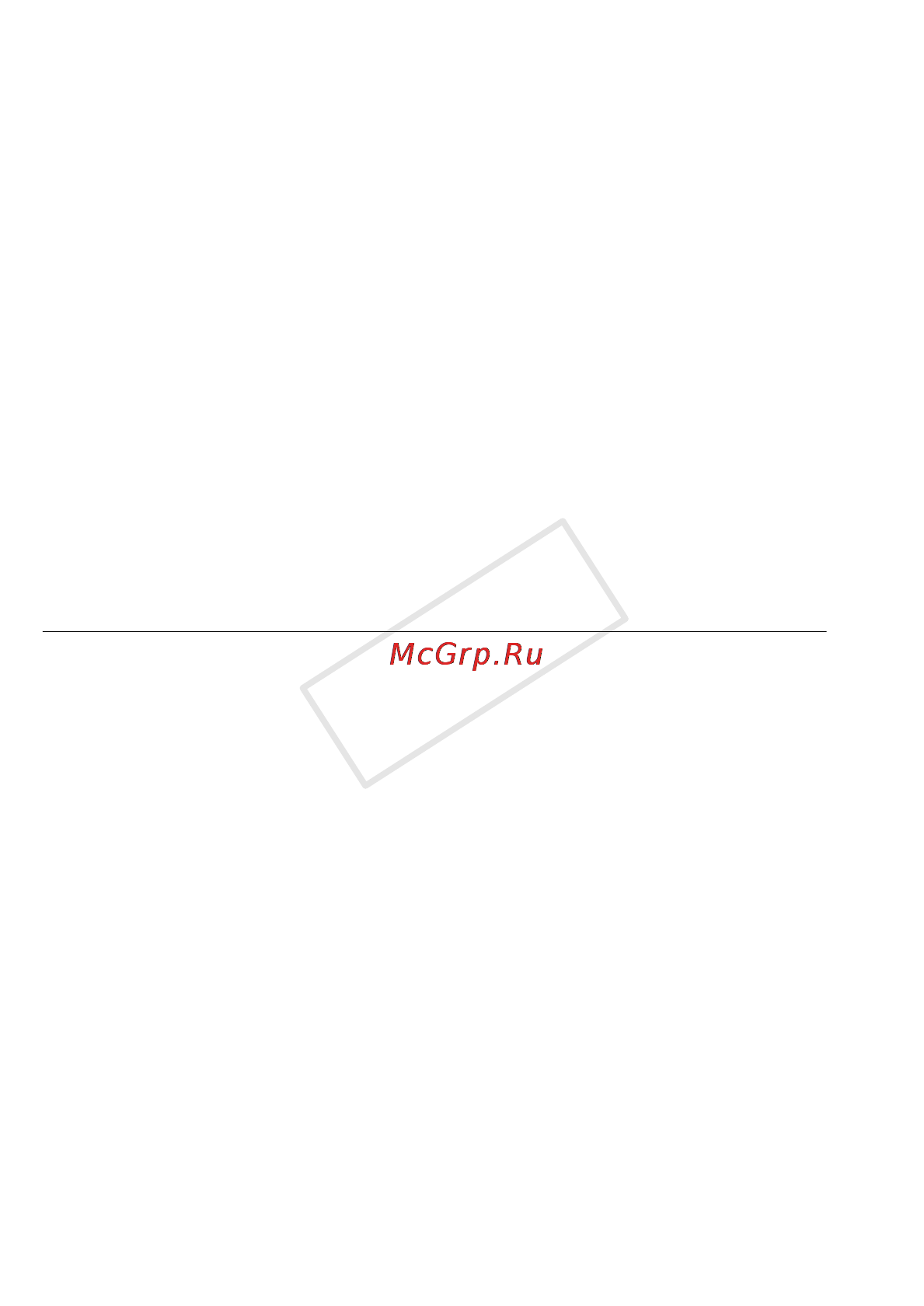 Canon Legria HF R306E Kit [200/242] Съемка