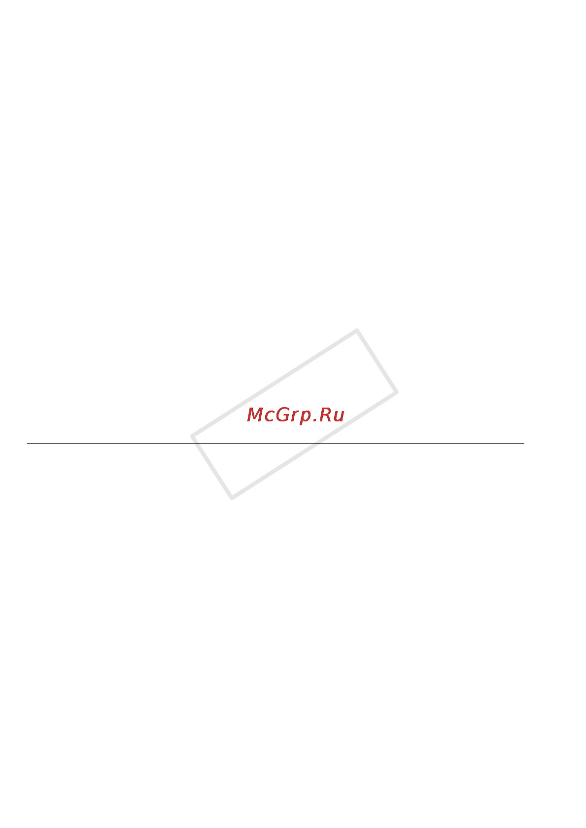 Canon Legria HF R306E Kit [204/242] Карта памяти и аксессуары