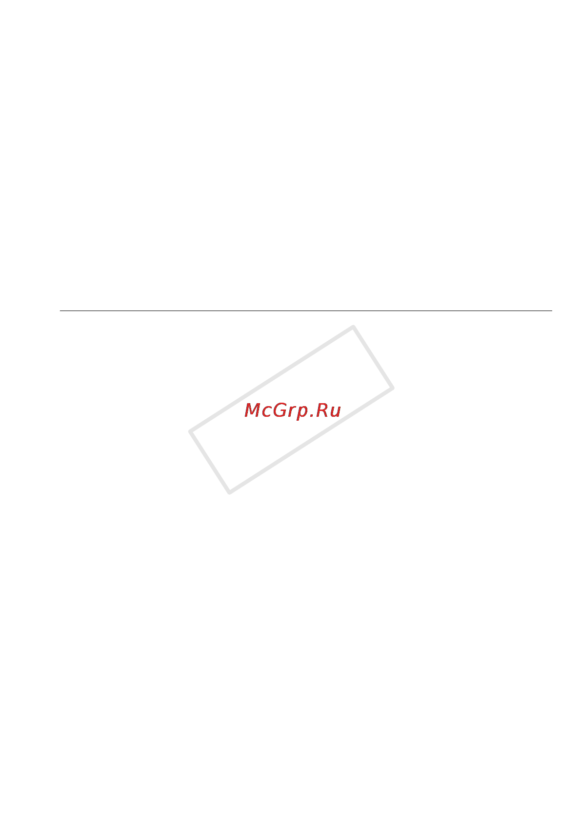Canon Legria HF R306E Kit [205/242] Подключение к внешним устройствам