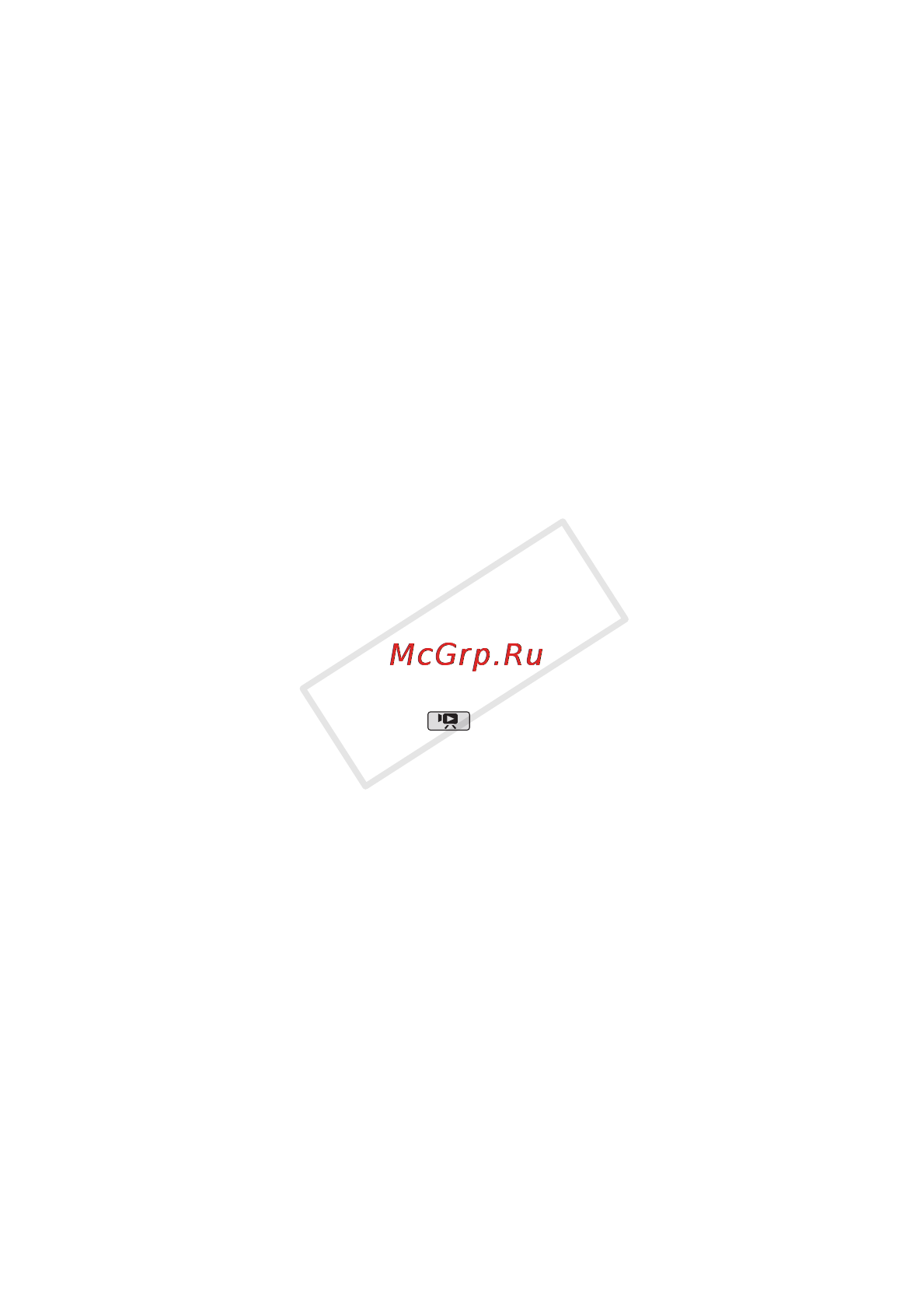 Canon Legria HF R306E Kit [210/242] Дополнительная информация