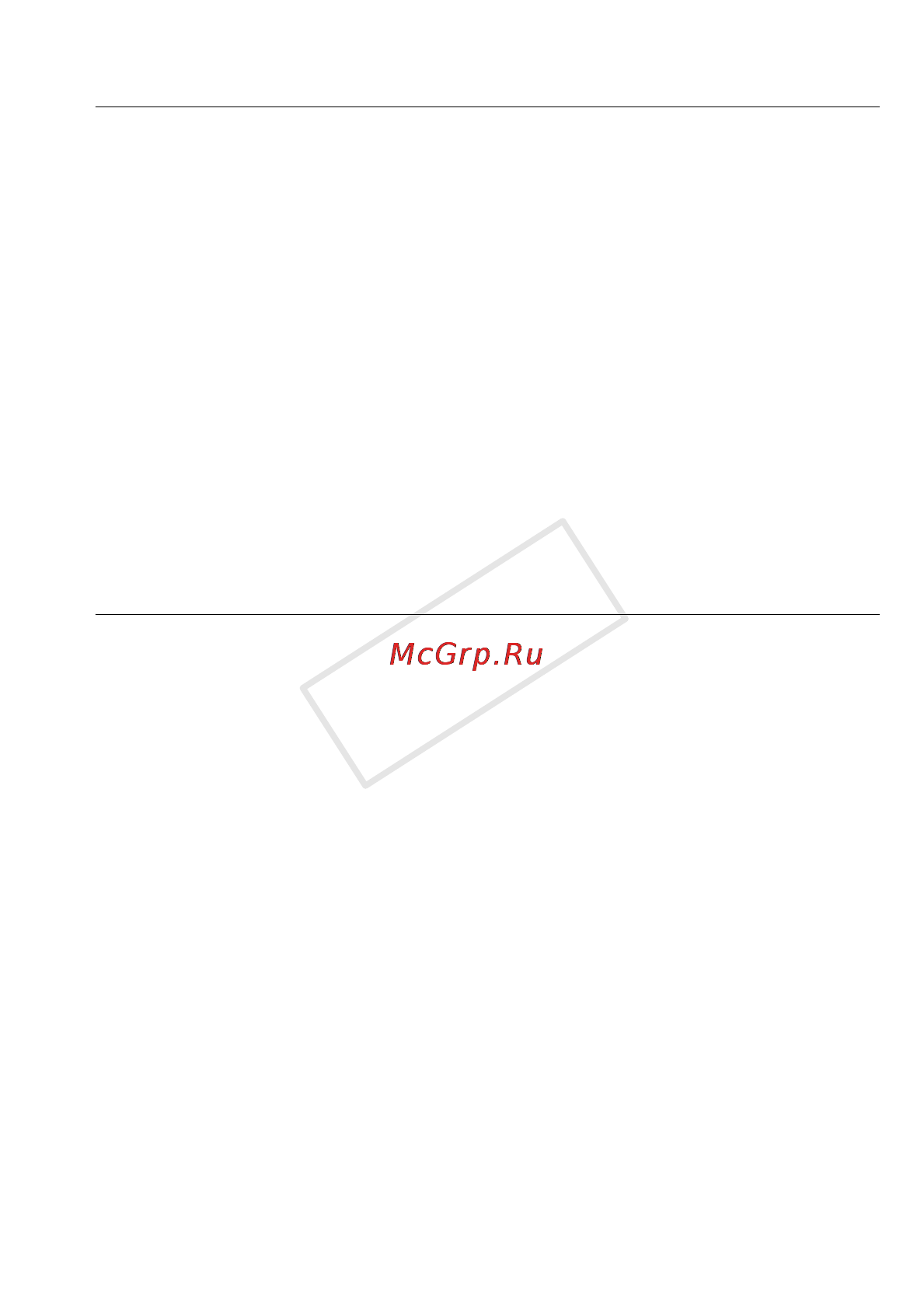 Canon Legria HF R306E Kit [215/242] Список сообщений для подключения внешнего жесткого диска