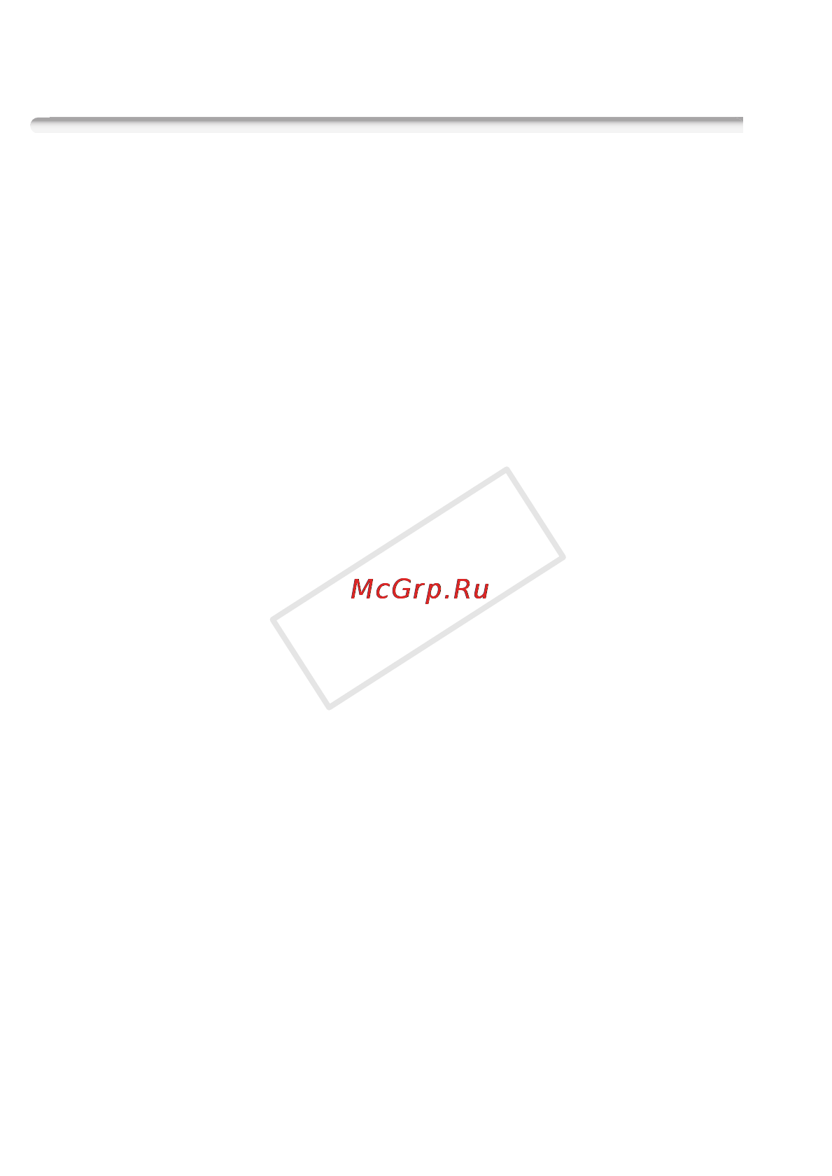 Canon Legria HF R306E Kit [220/242] Правила обращения