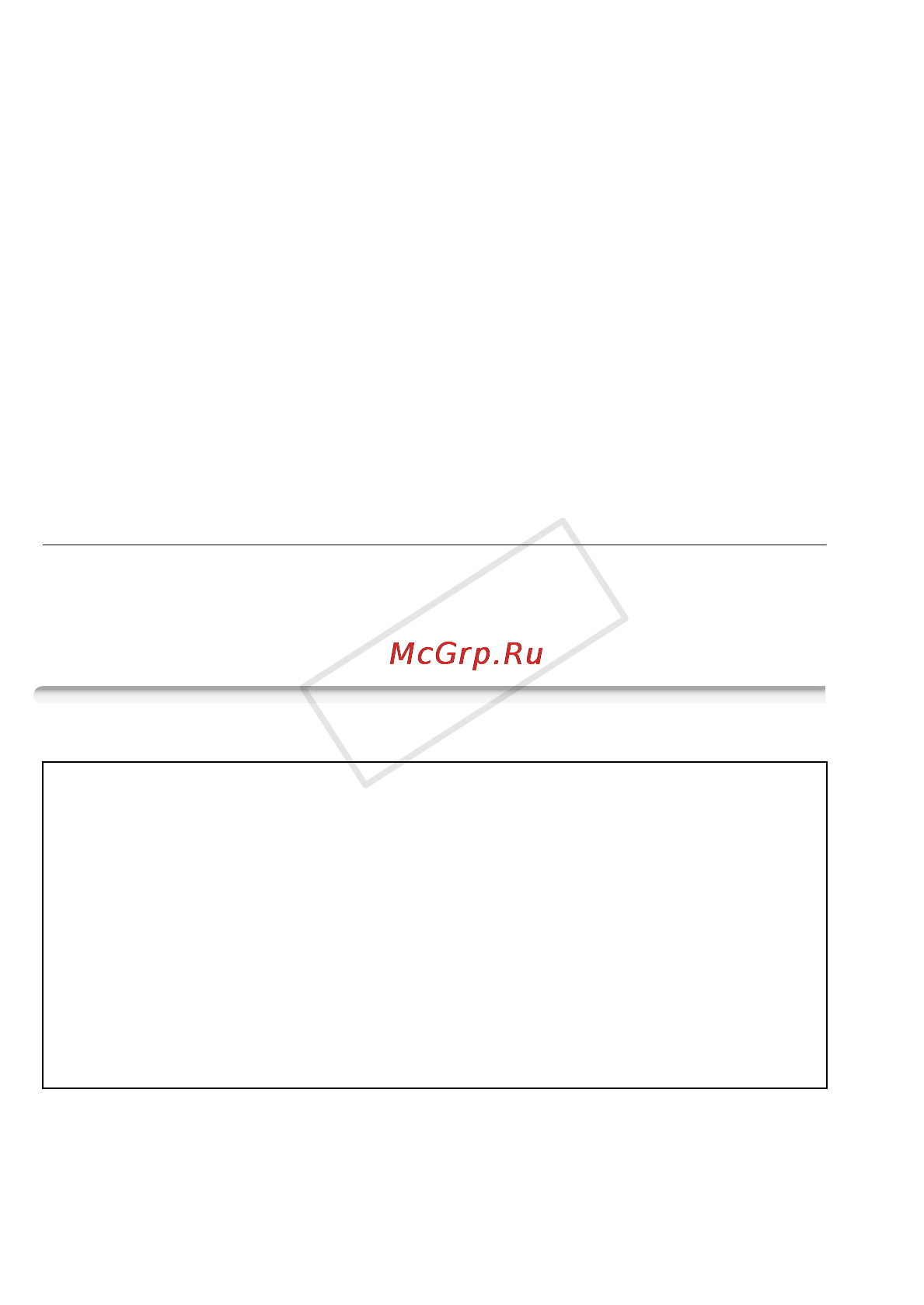 Canon Legria HF R306E Kit [222/242] Аккумулятор