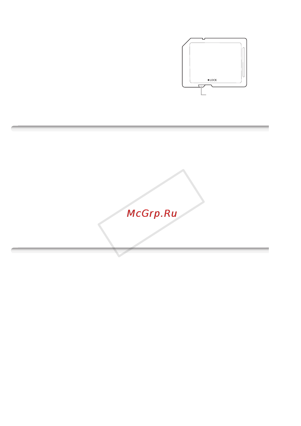 Canon Legria HF R306E Kit [224/242] Встроенный литиевый аккумулятор